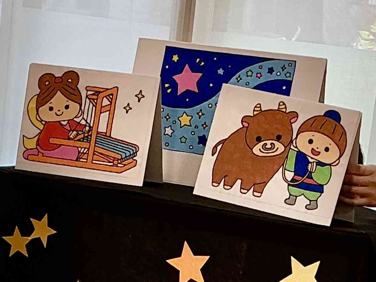 七夕会がありました☆