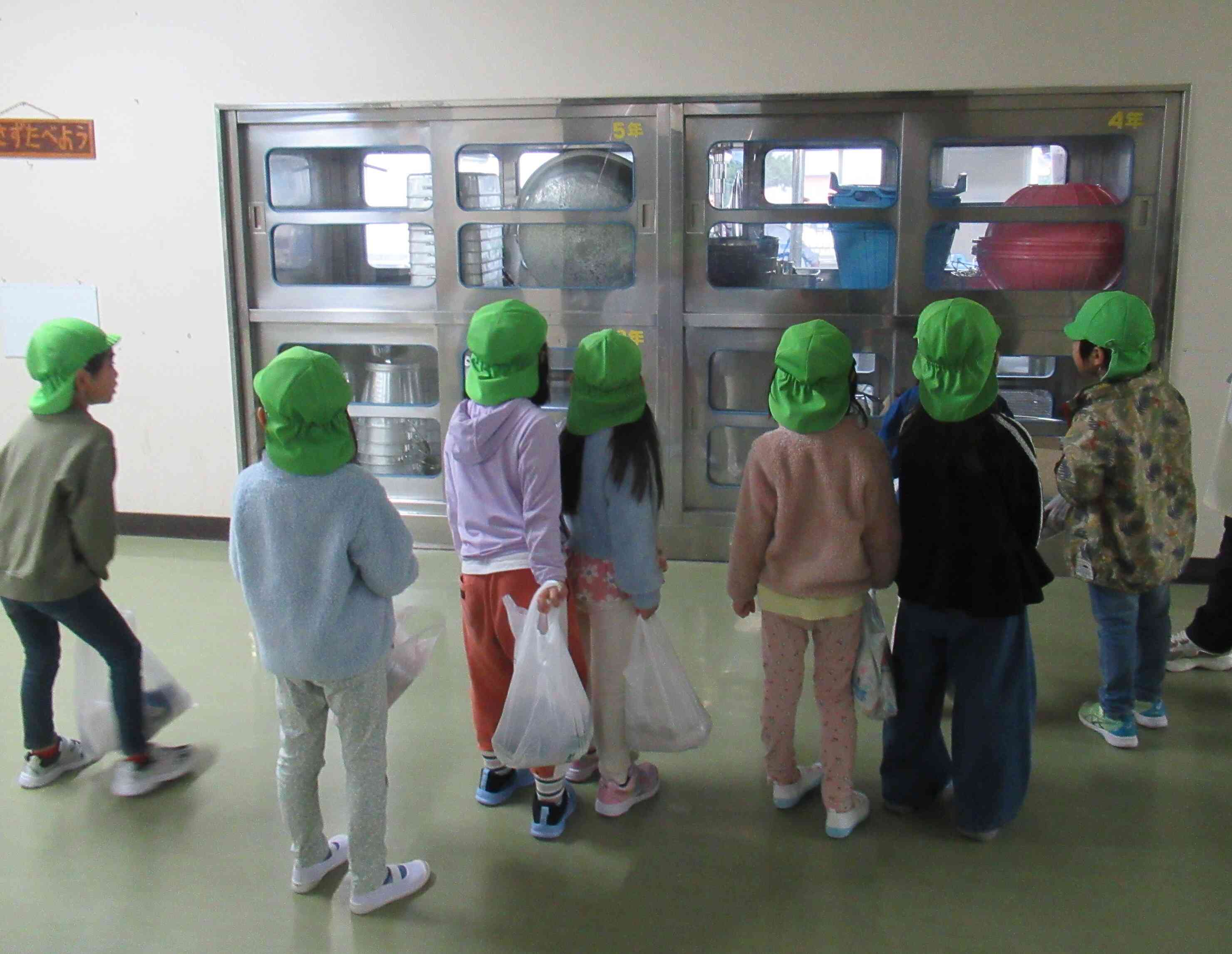 ちょっぴり小学校探検