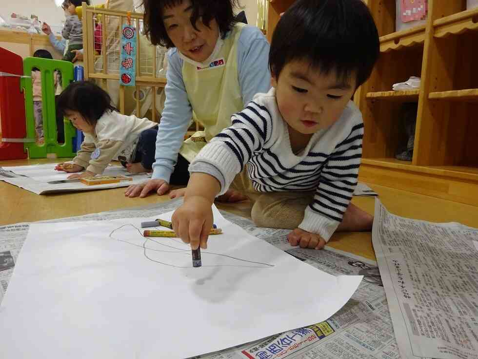 もっと紙ちょうだい!