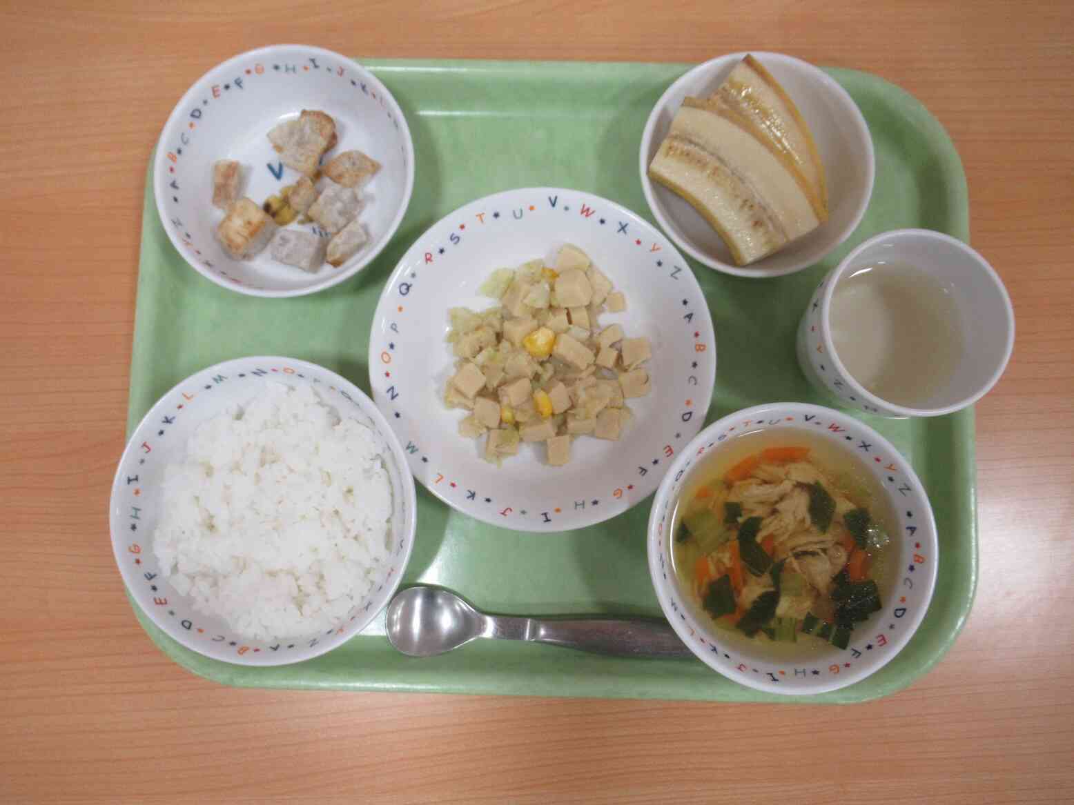 11月20日★給食