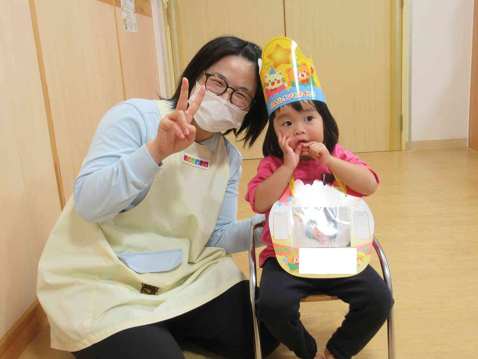 11月★お誕生日会