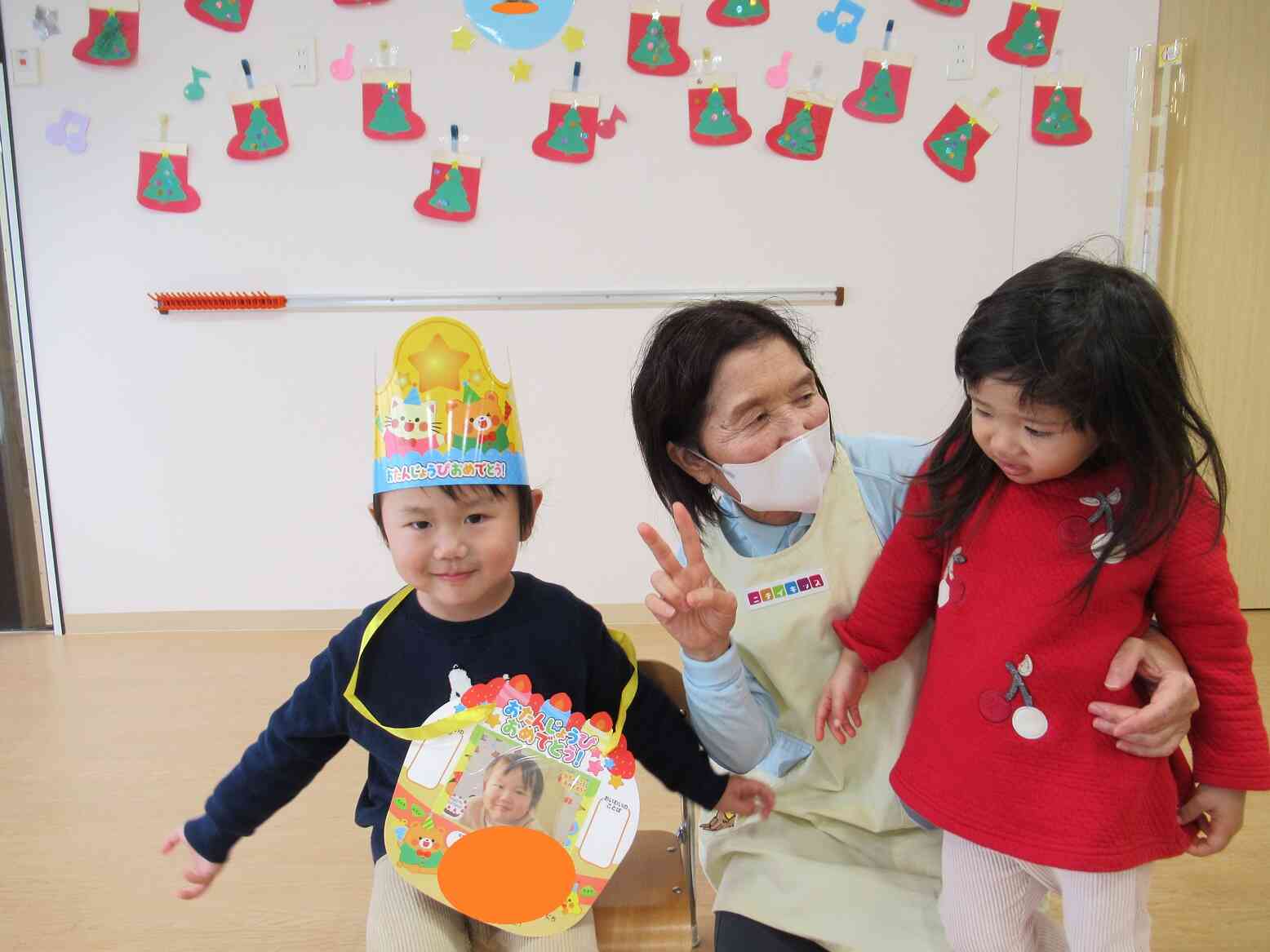 クリスマスお誕生日会