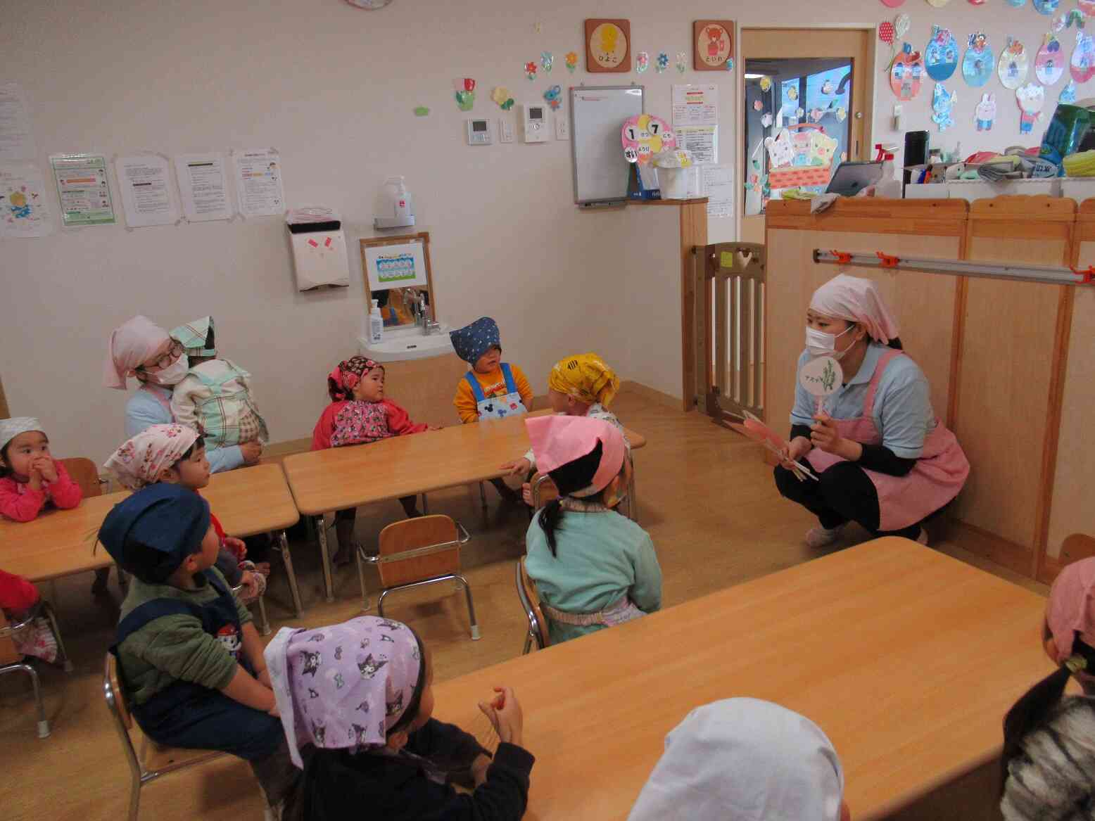 春の七草　（食育の日）①