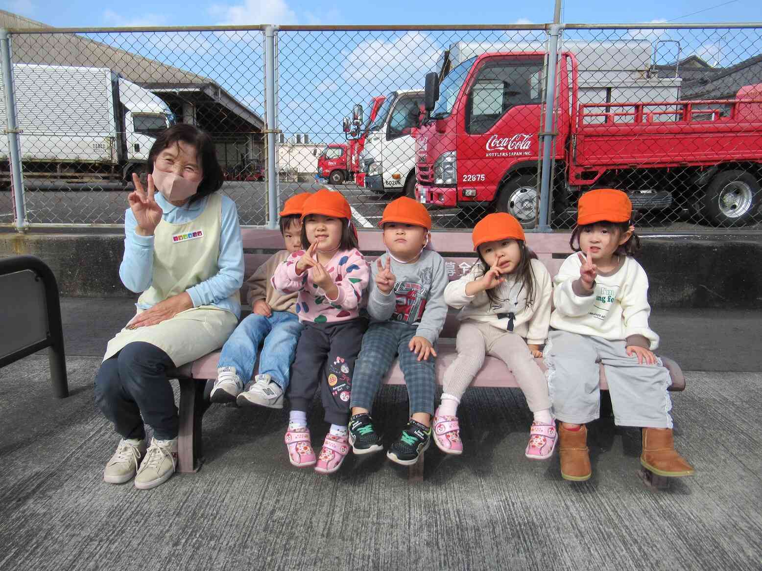 楽しかったバスツアー！（うさぎ組）