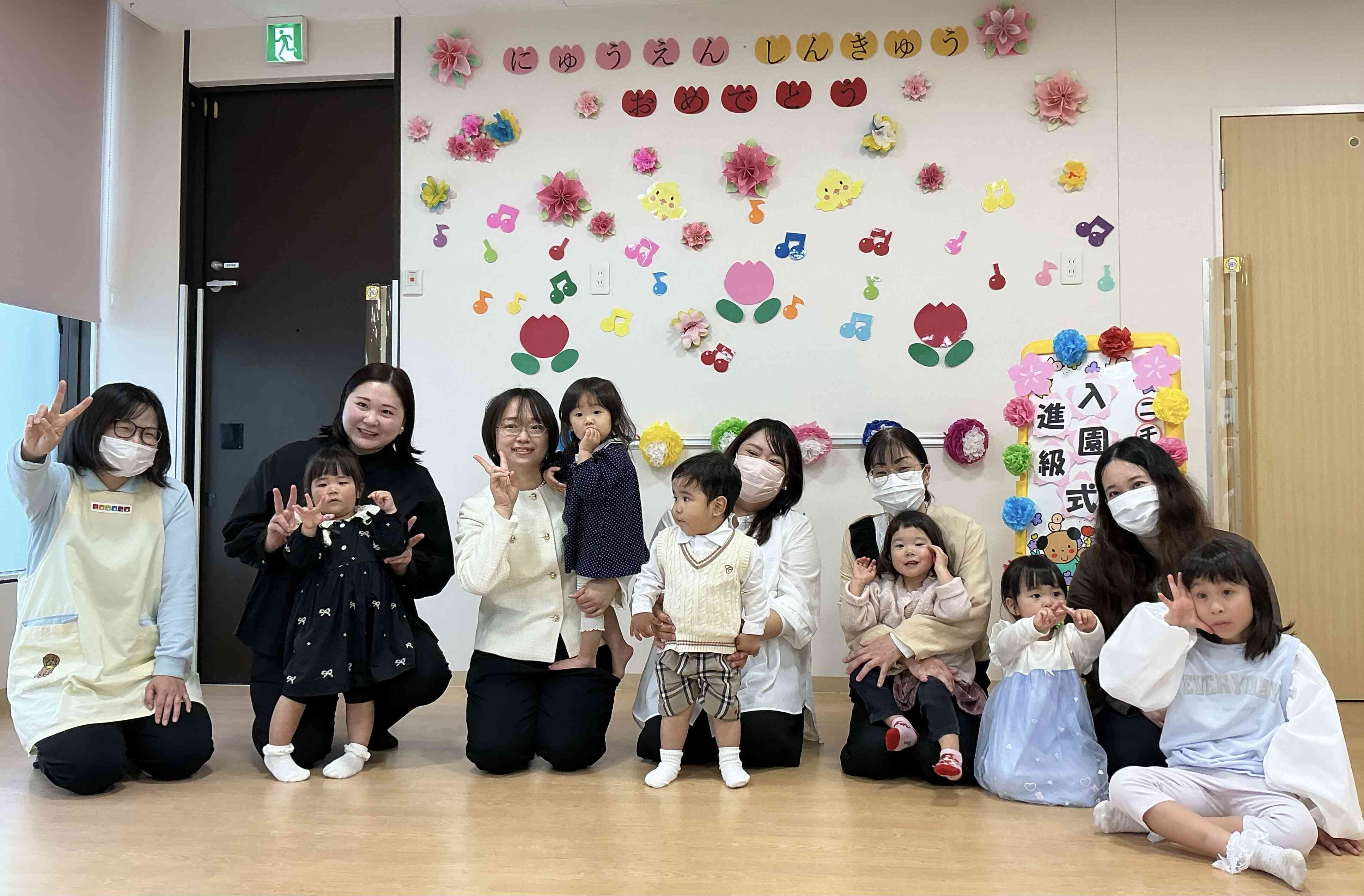 ご進級おめでとうございます　（うさぎ組）