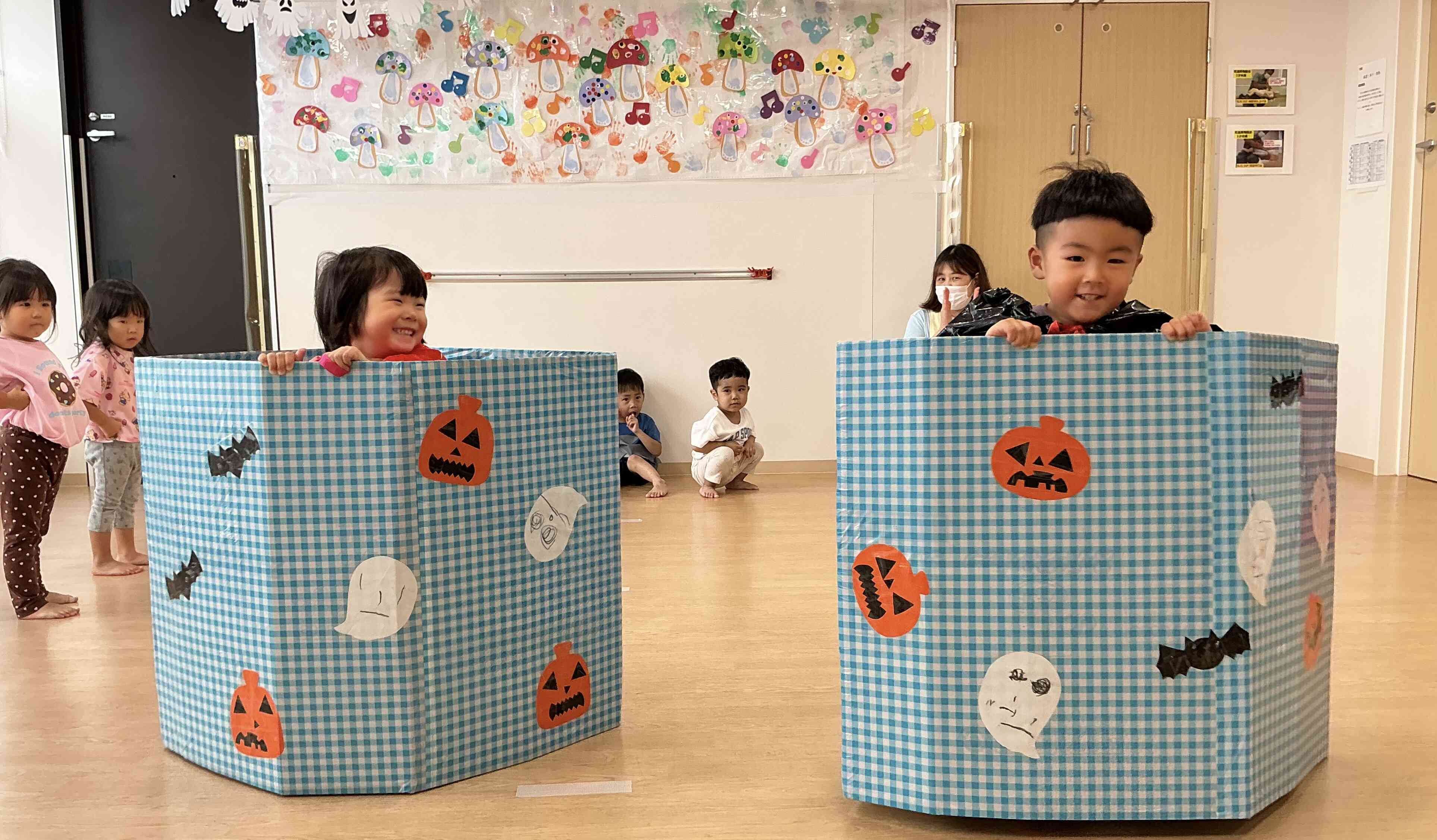 楽しいね‼︎