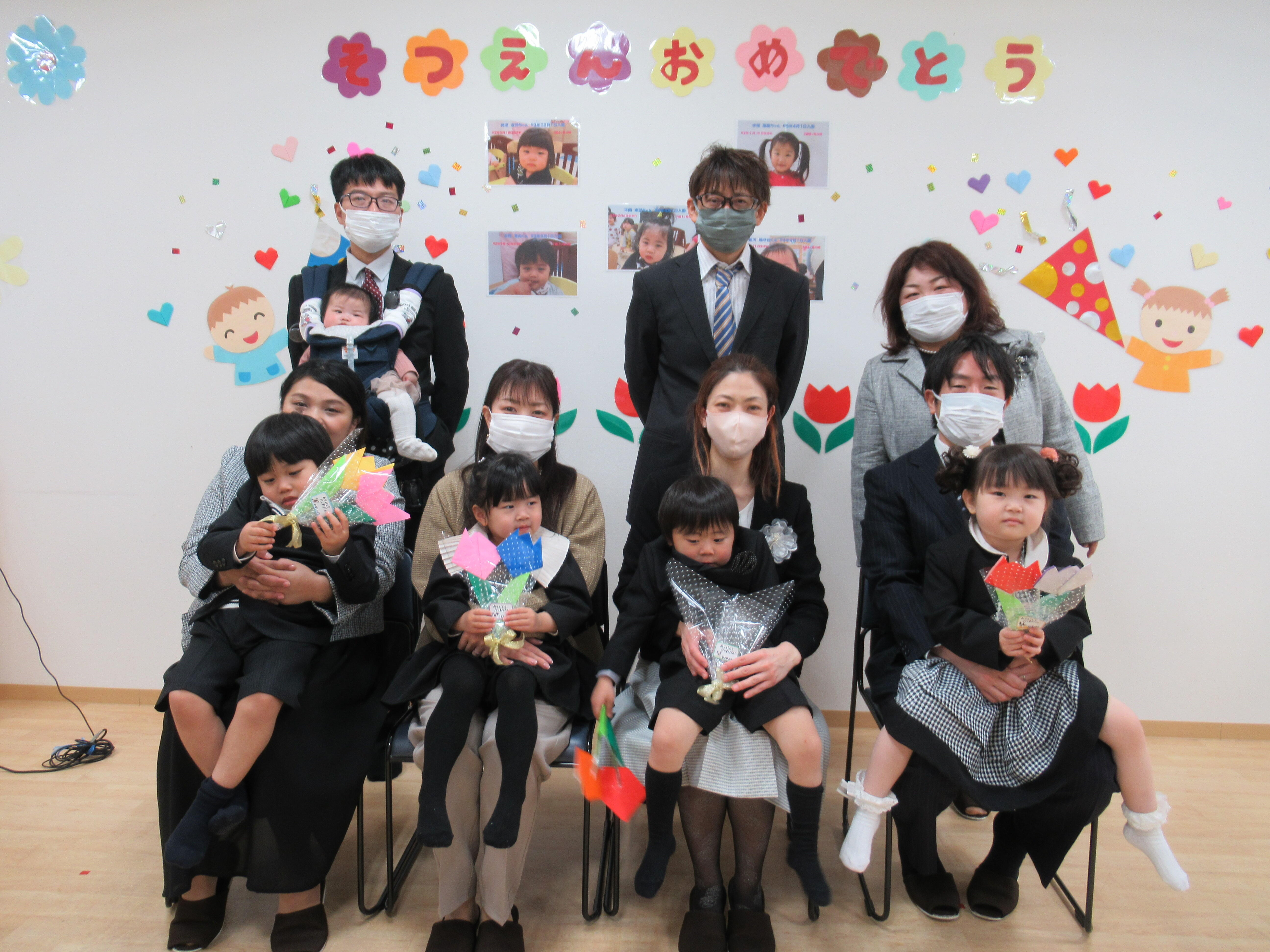 ホームページが新しくなりました。｜ニチイキッズ南横路保育園｜ニチイ