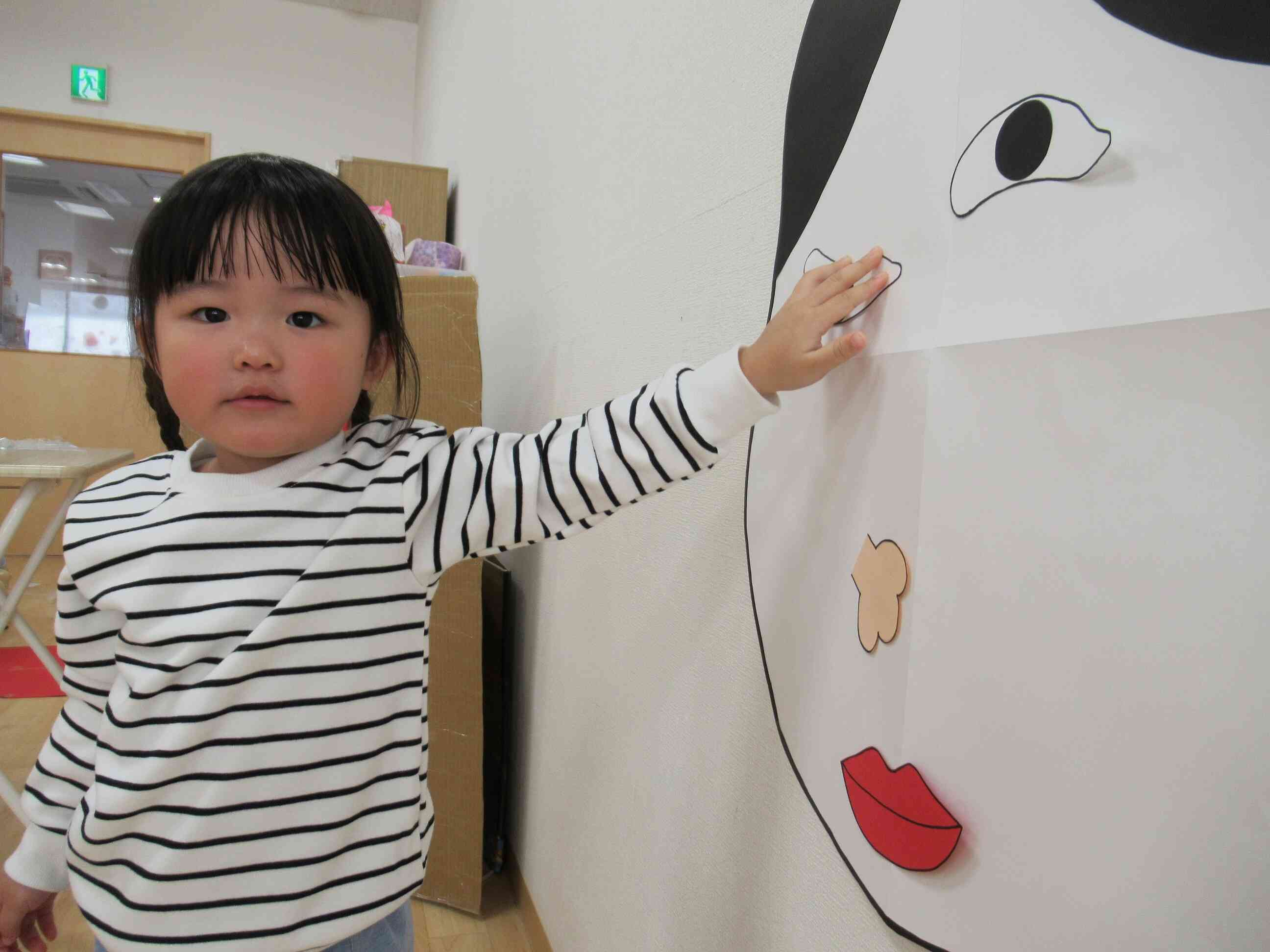 １歳児クラスのお友達です。