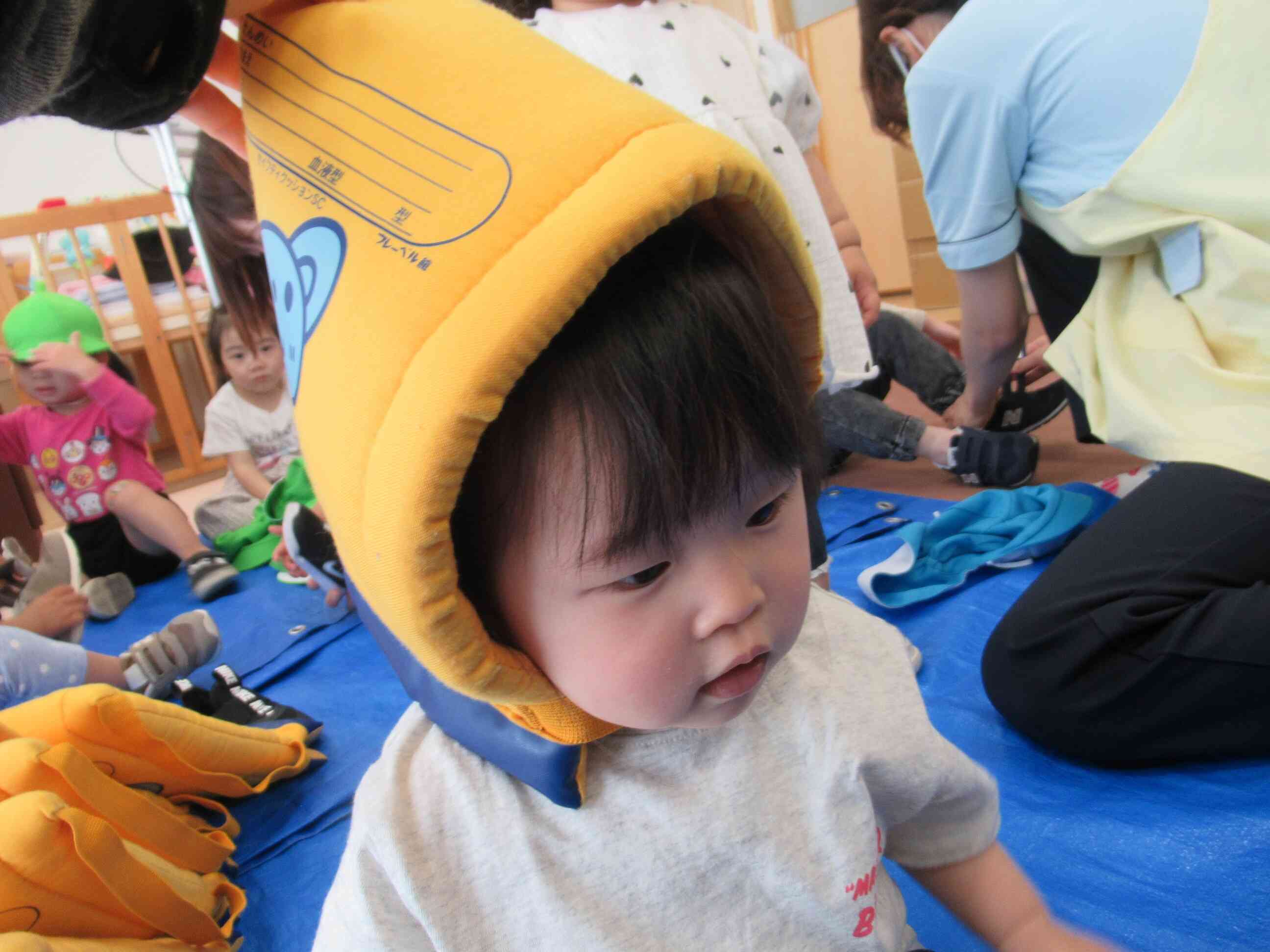 大変だ、避難しなきゃ!