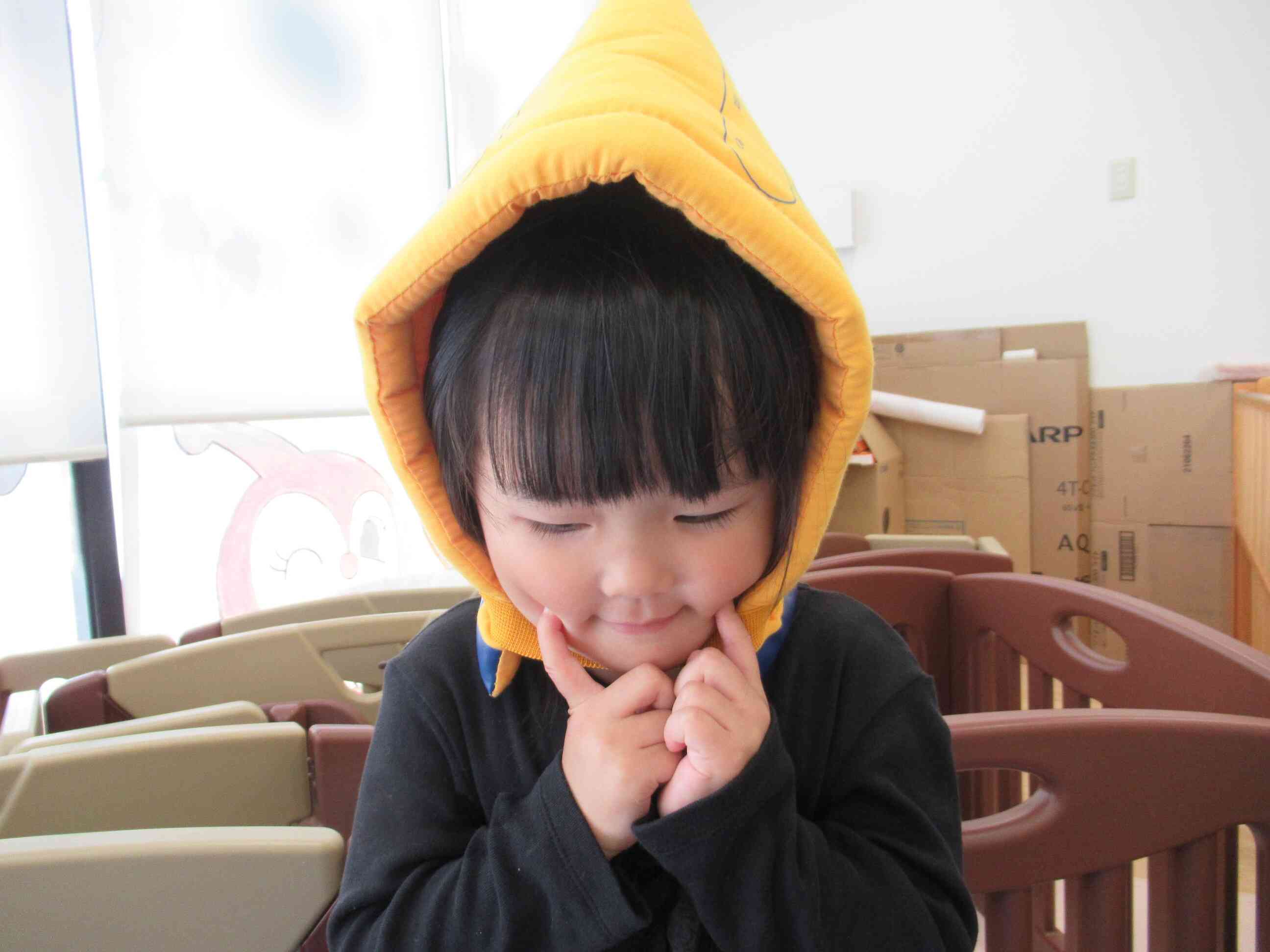 にっこり