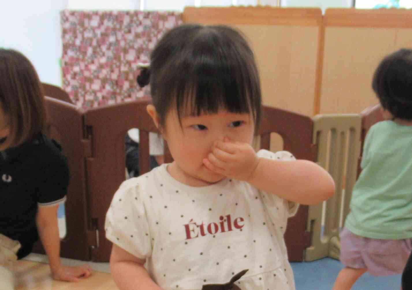 ぷっ