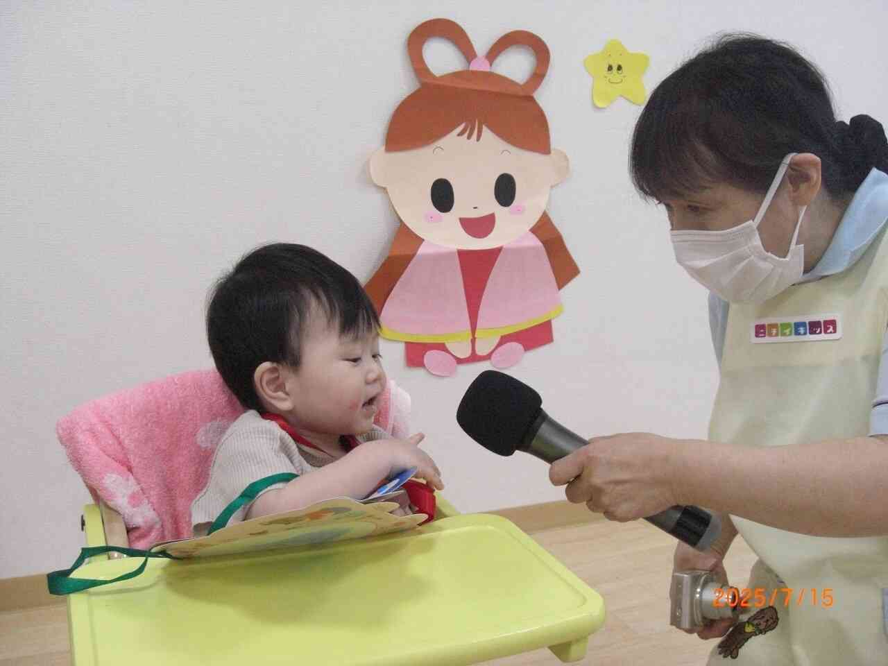 1歳になった感想は?