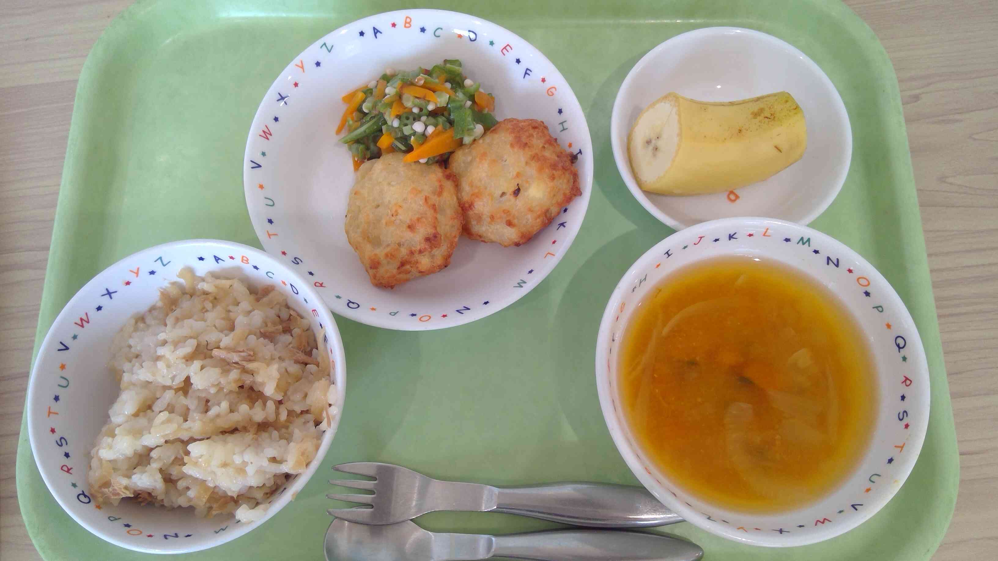 ナゲットの中は、お豆腐でした。