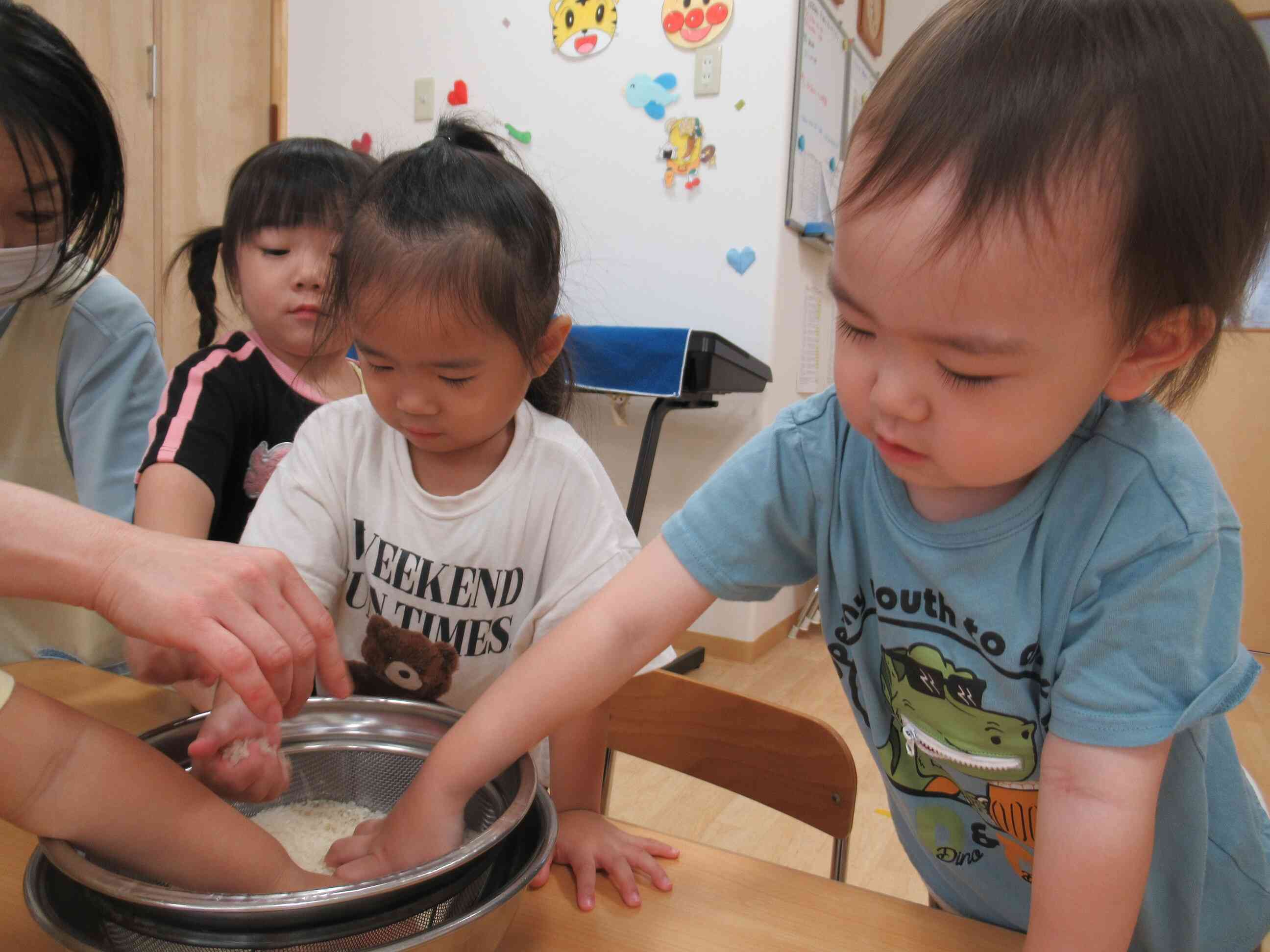 みんなで、おいしくなぁれ。