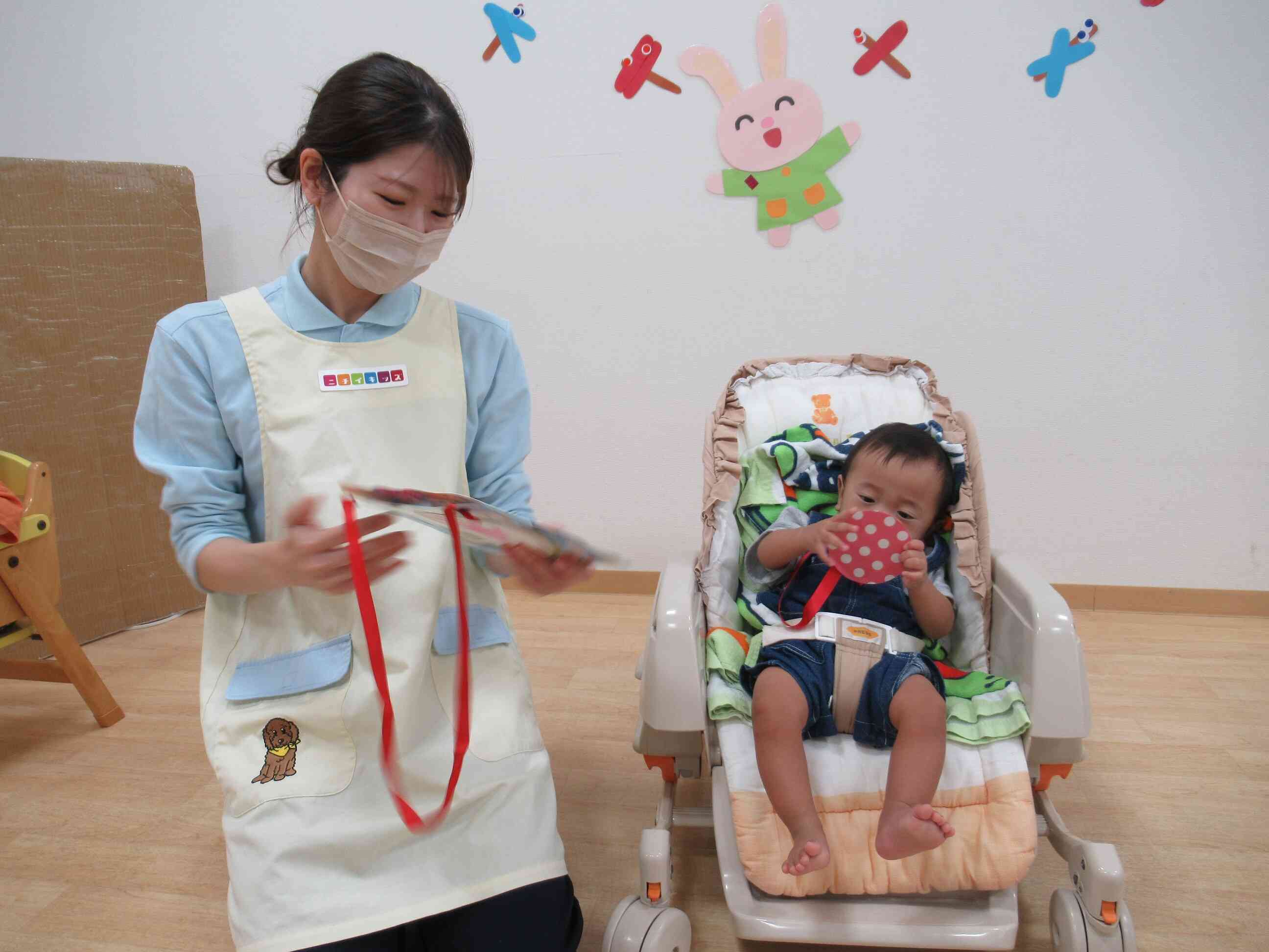 メダルも気になります。