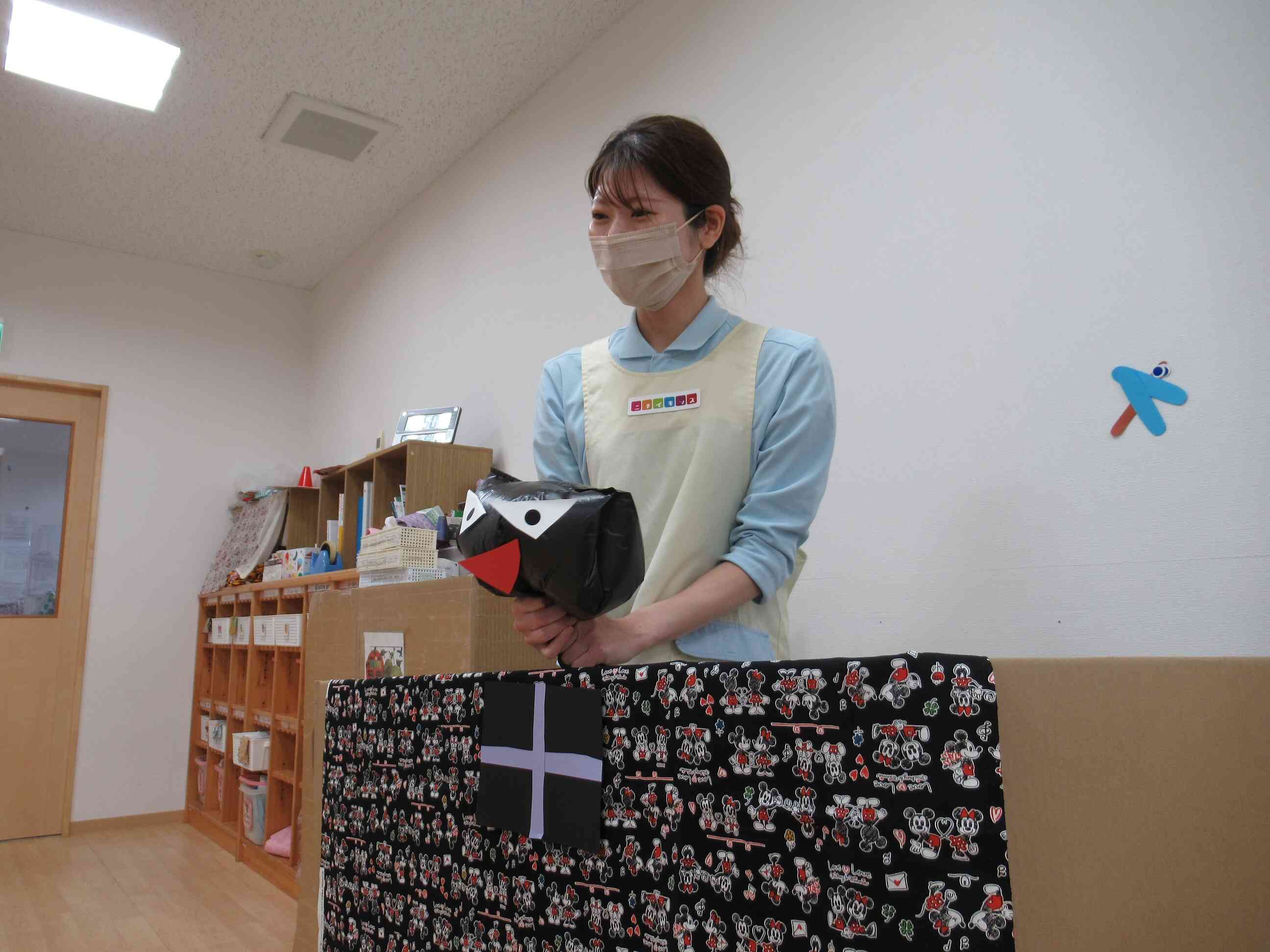 黒色は何かな？