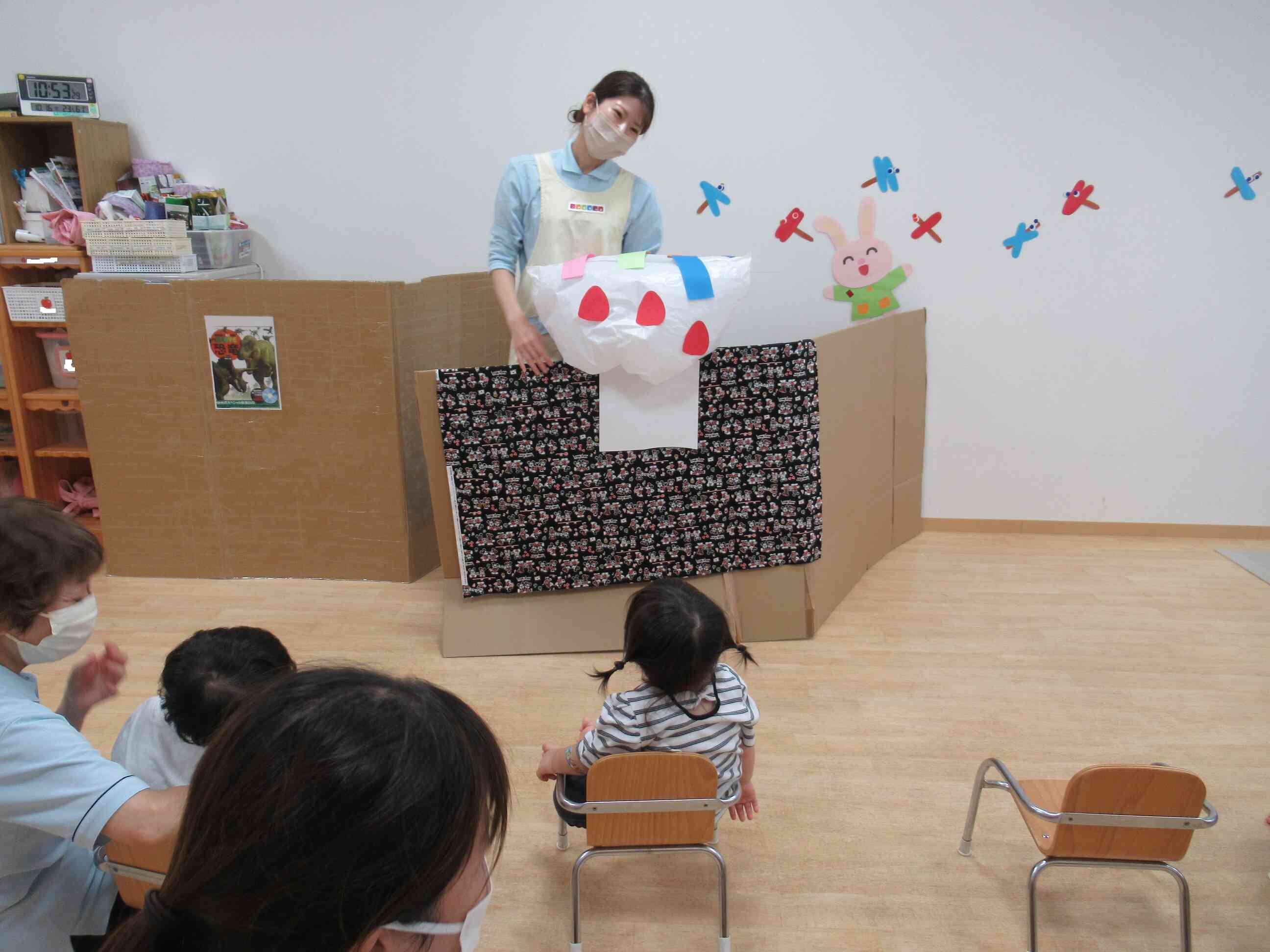 最後は何かな？