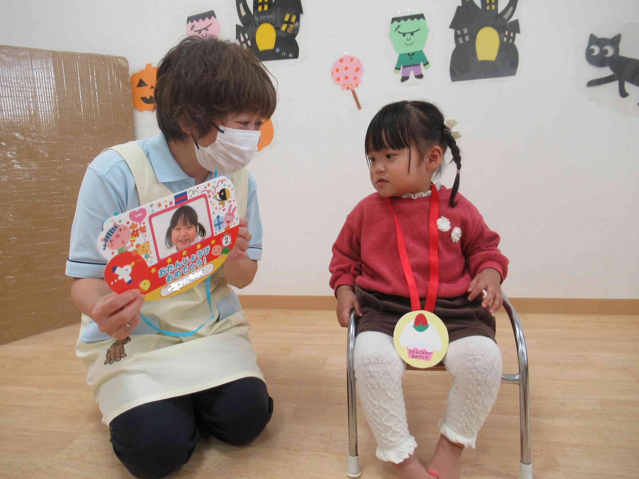 ２歳になりました。