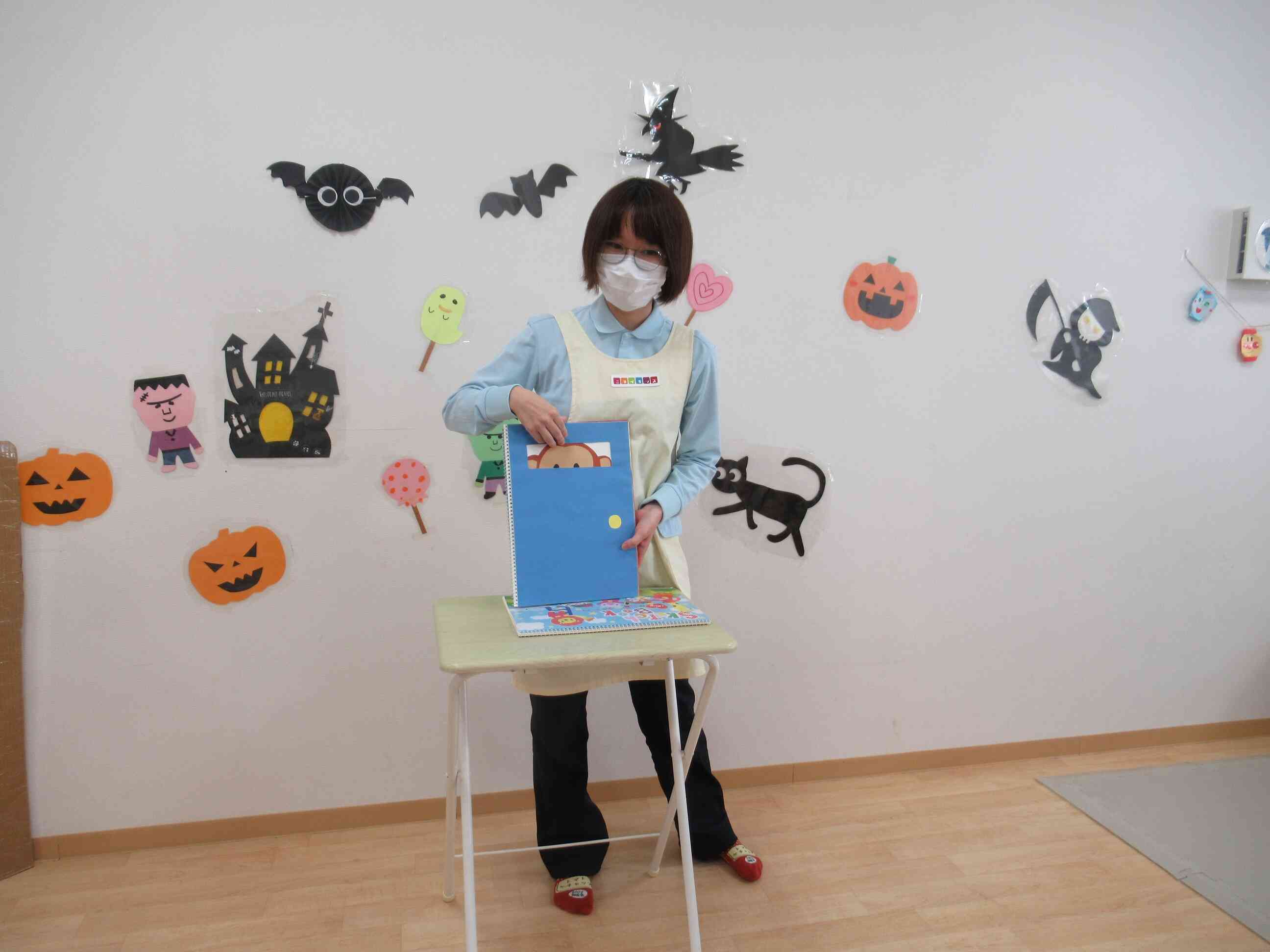 今月の先生の出し物は？