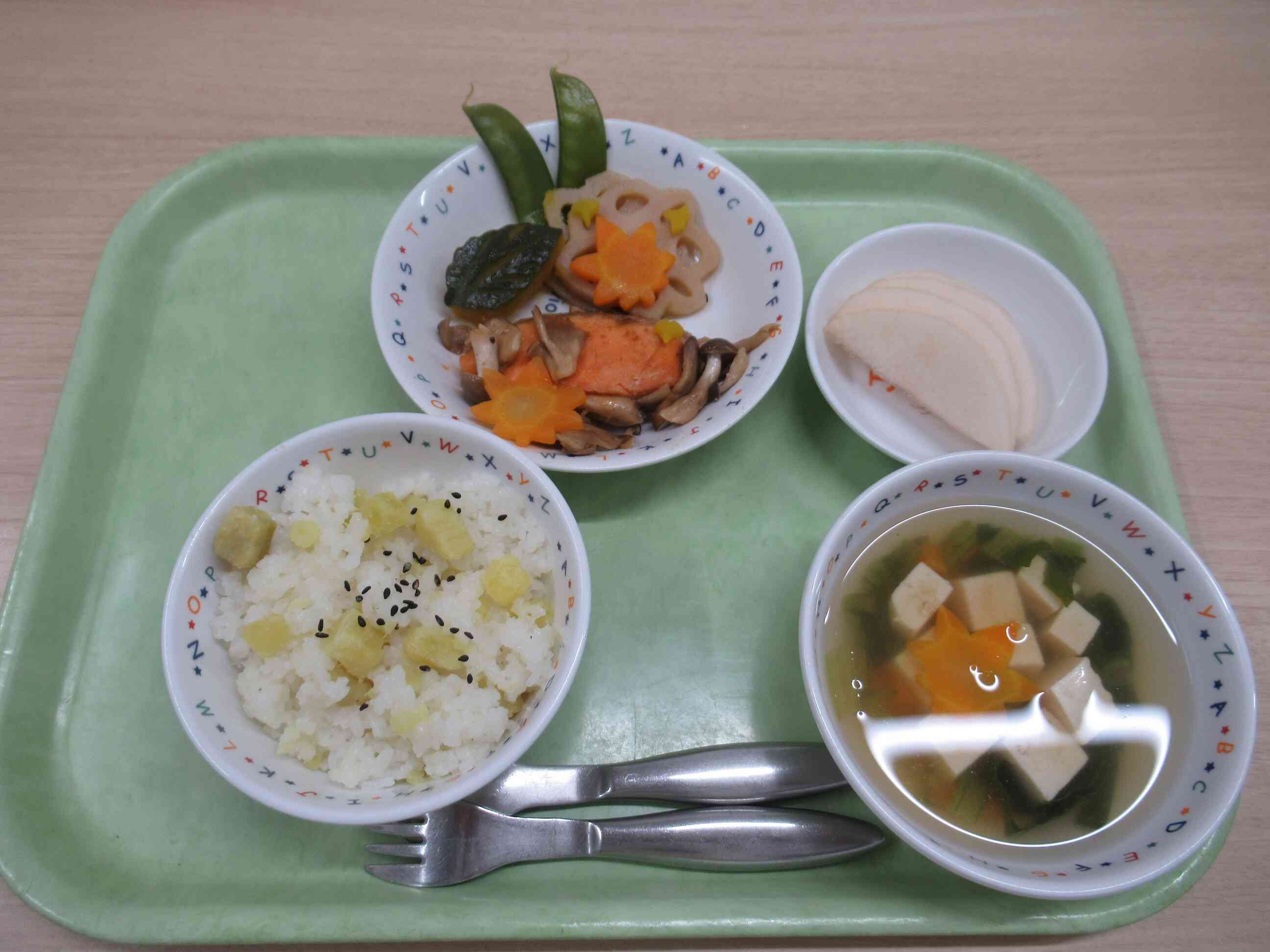 和食の日（給食編）
