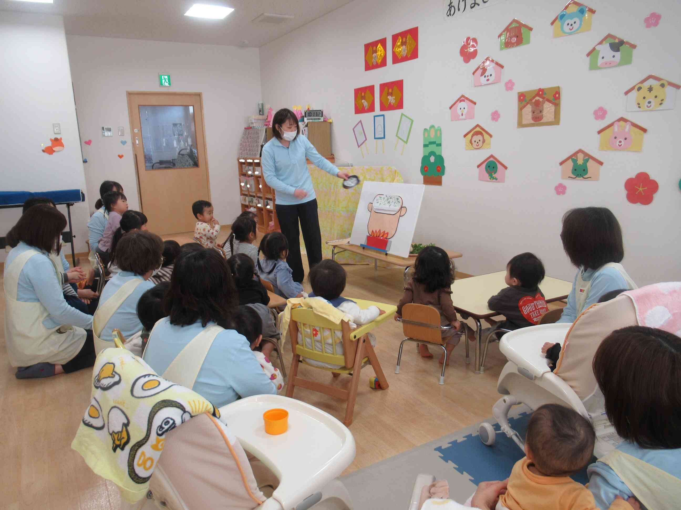 七草の話を聞きました。