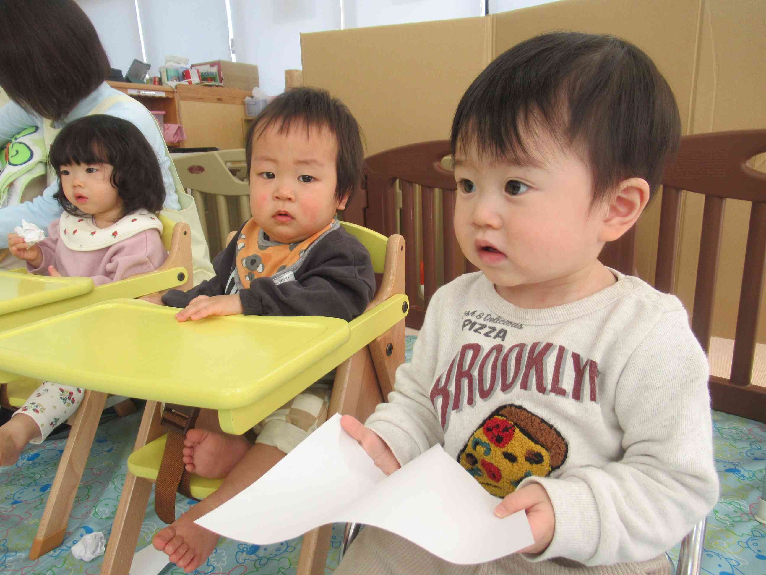 この紙を破るの？