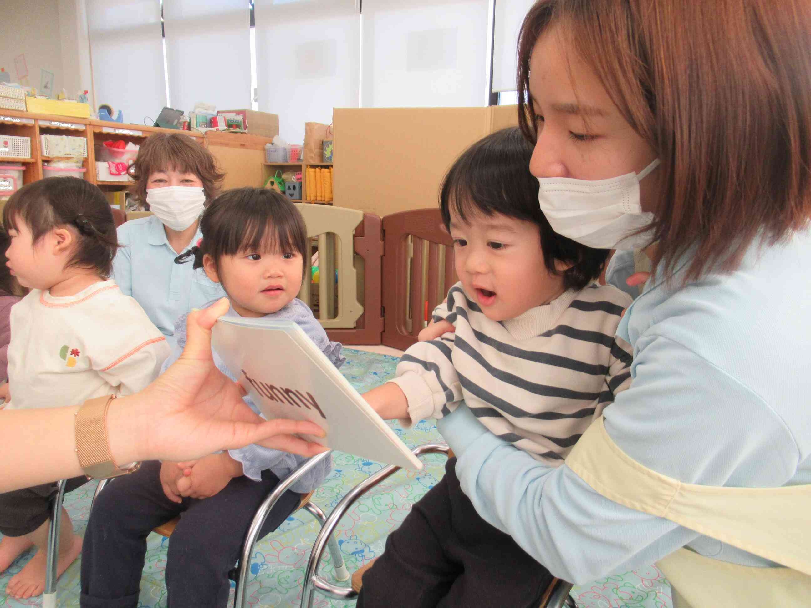 カードには何が描いてあるかな？