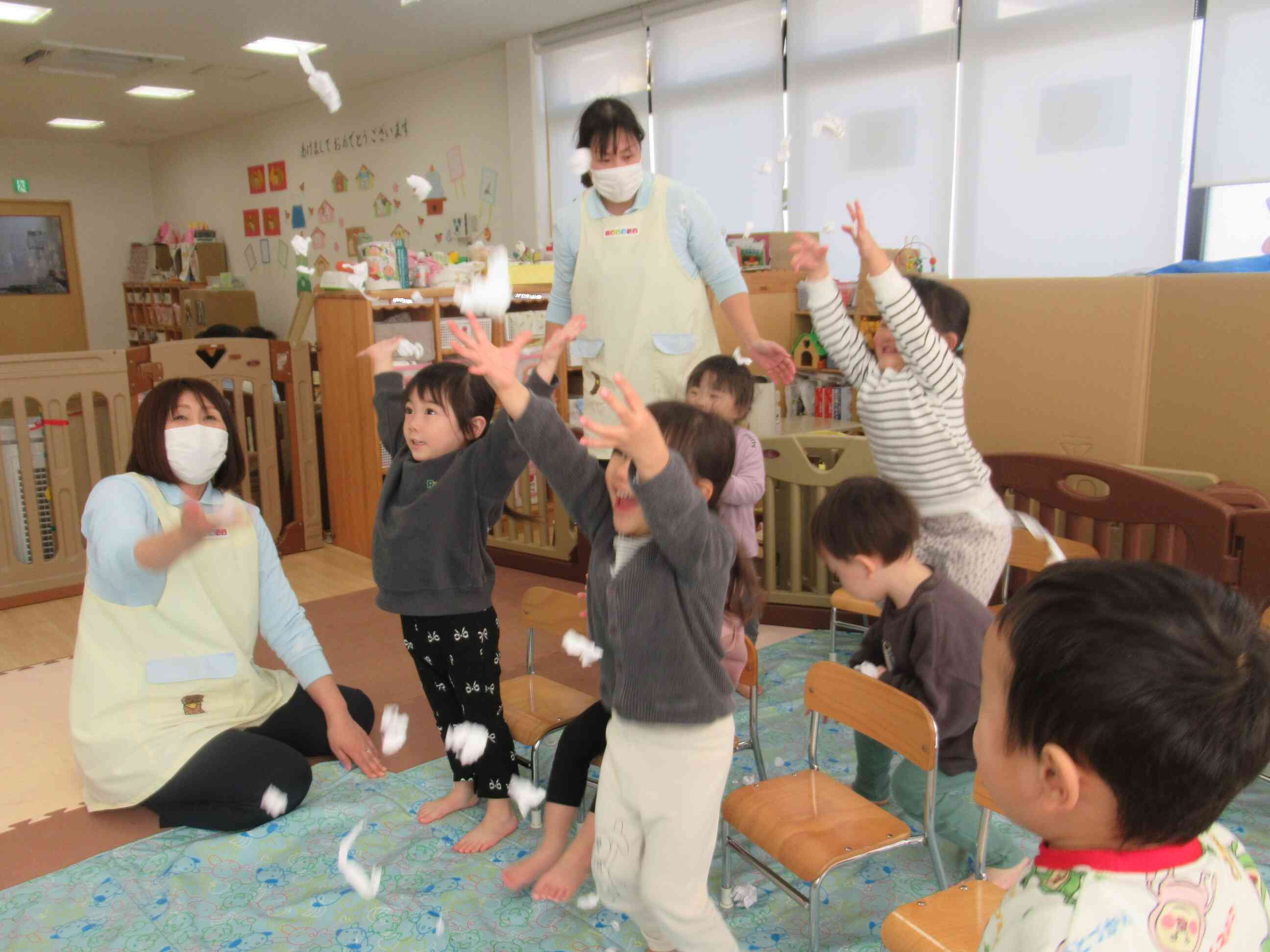 つかまえられるかな？