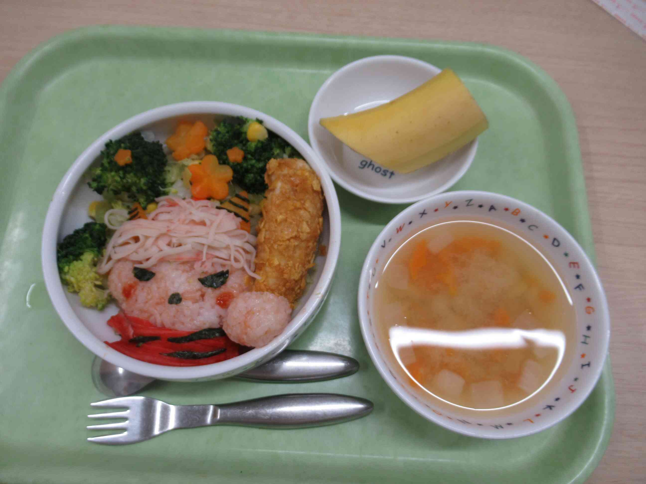 今日は鬼さんライスです。