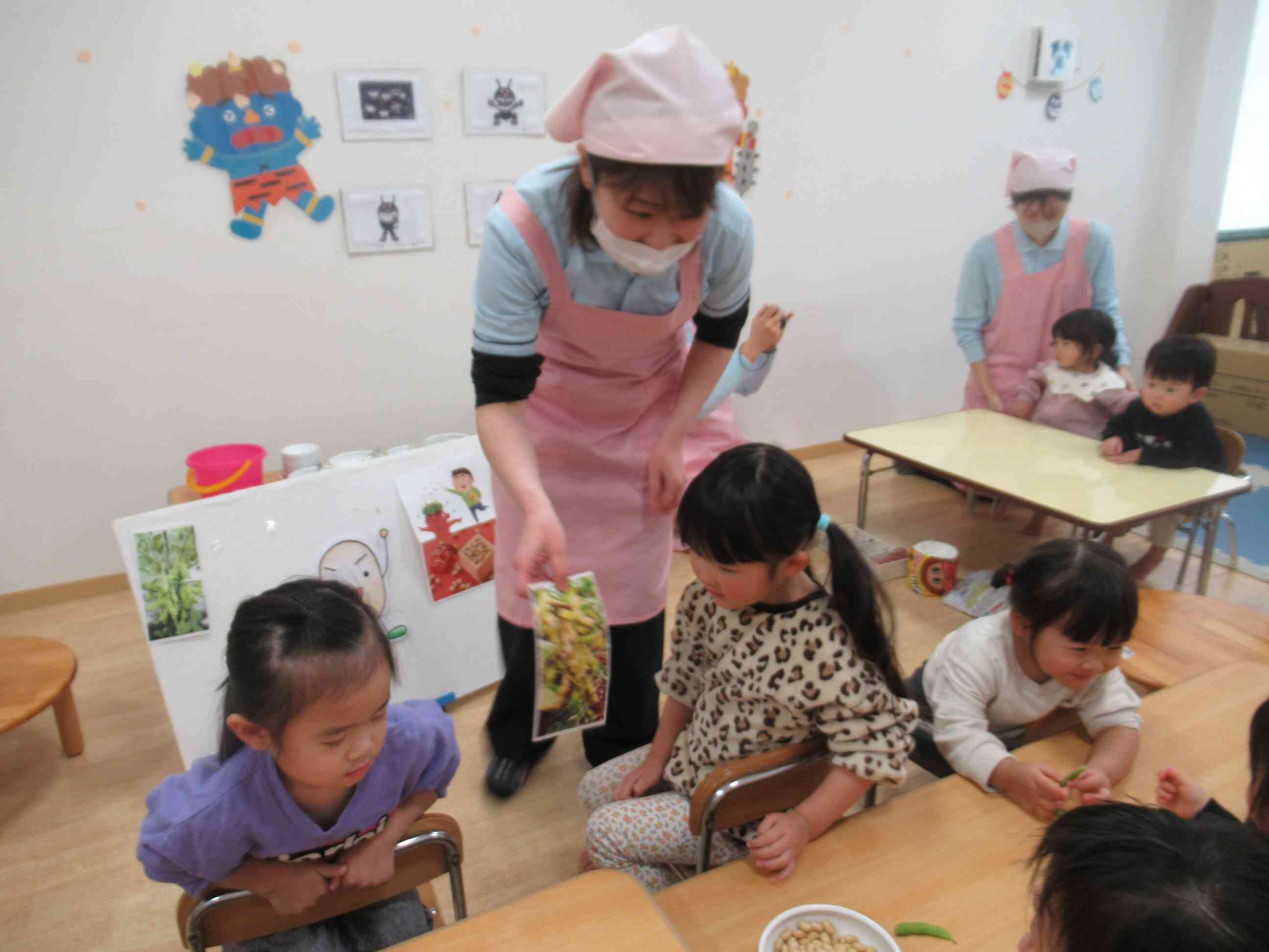 大豆から何が出来るかな？