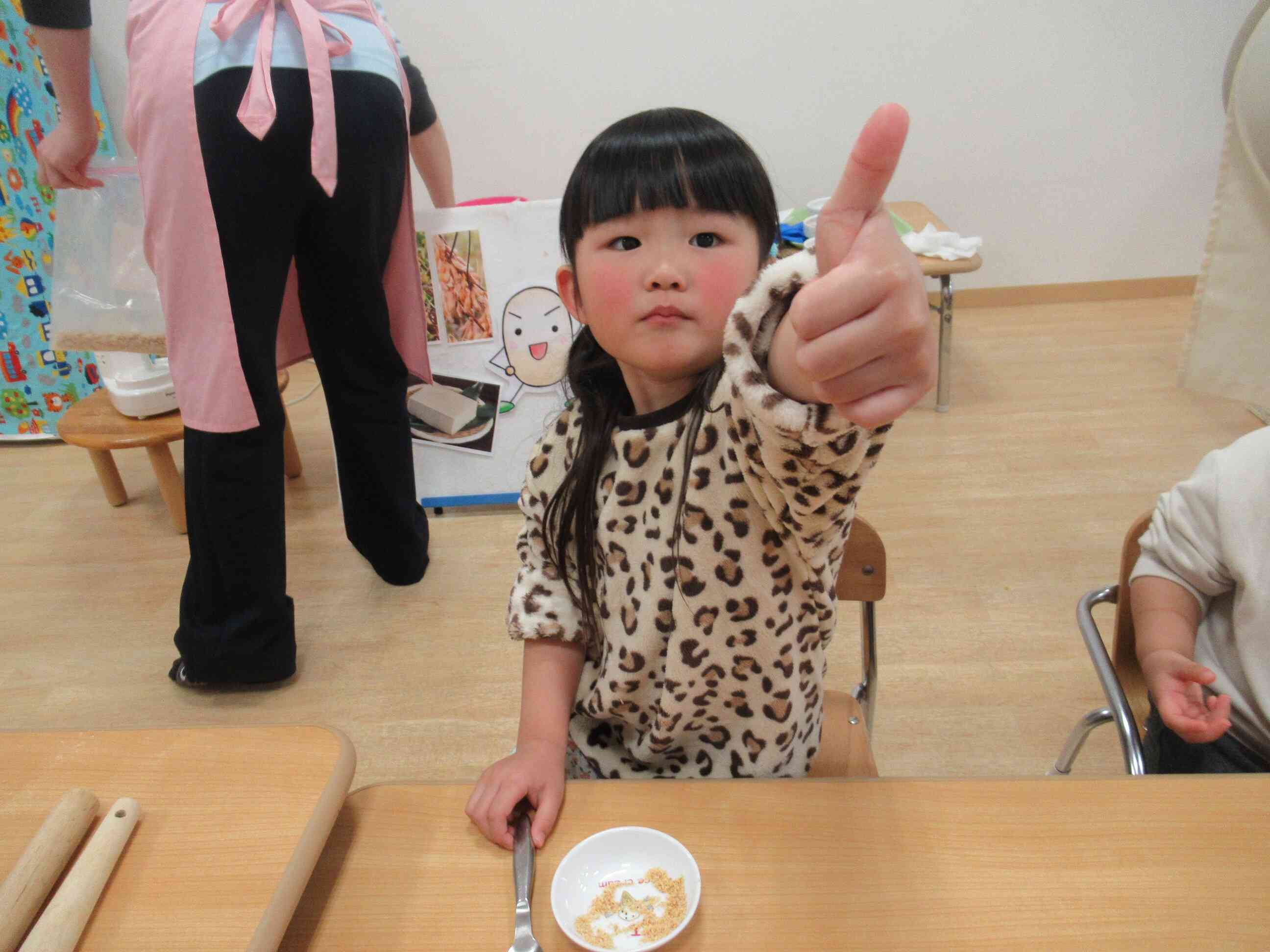 味は最高でした。