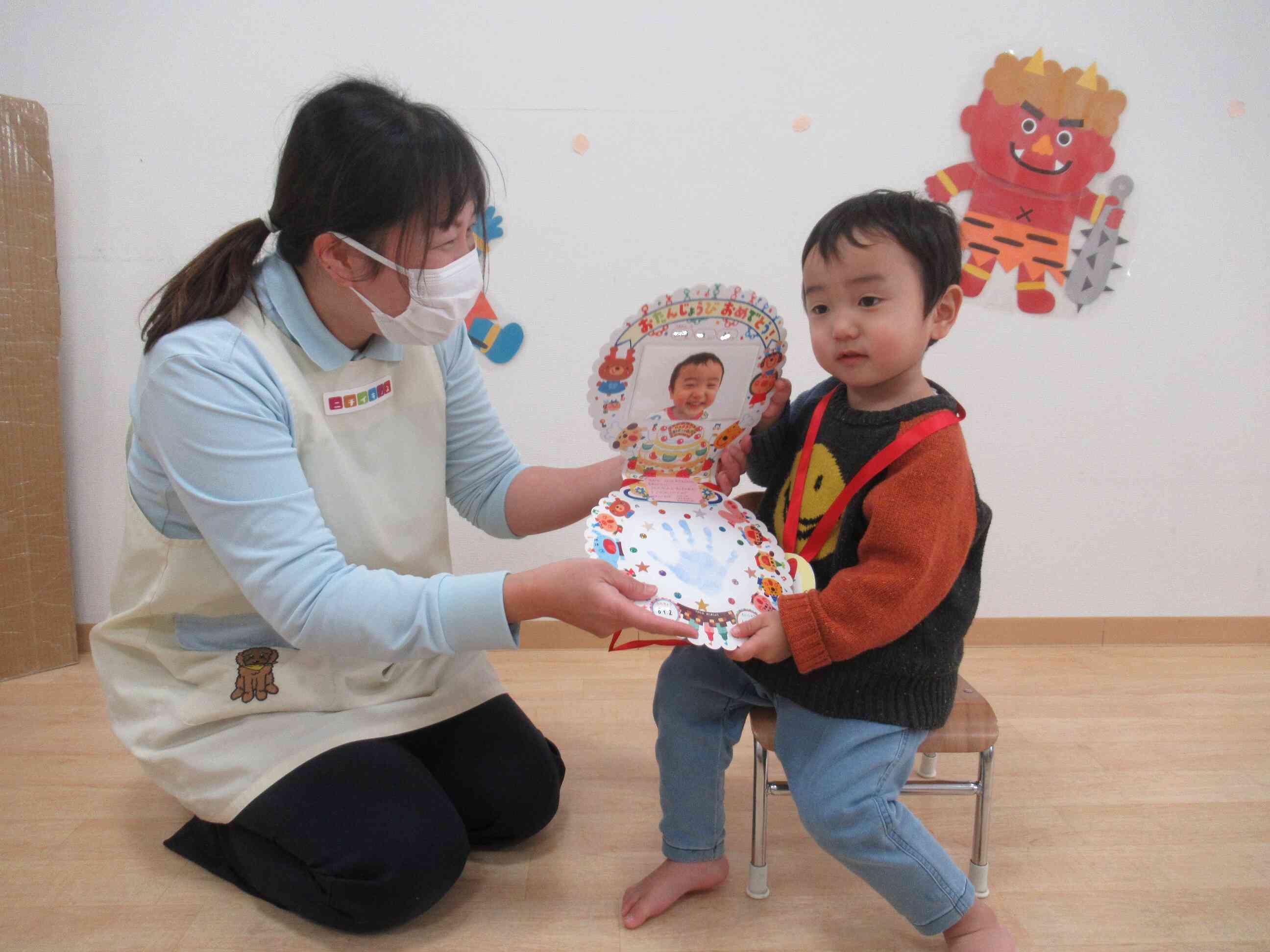 皆にみてもらおうね