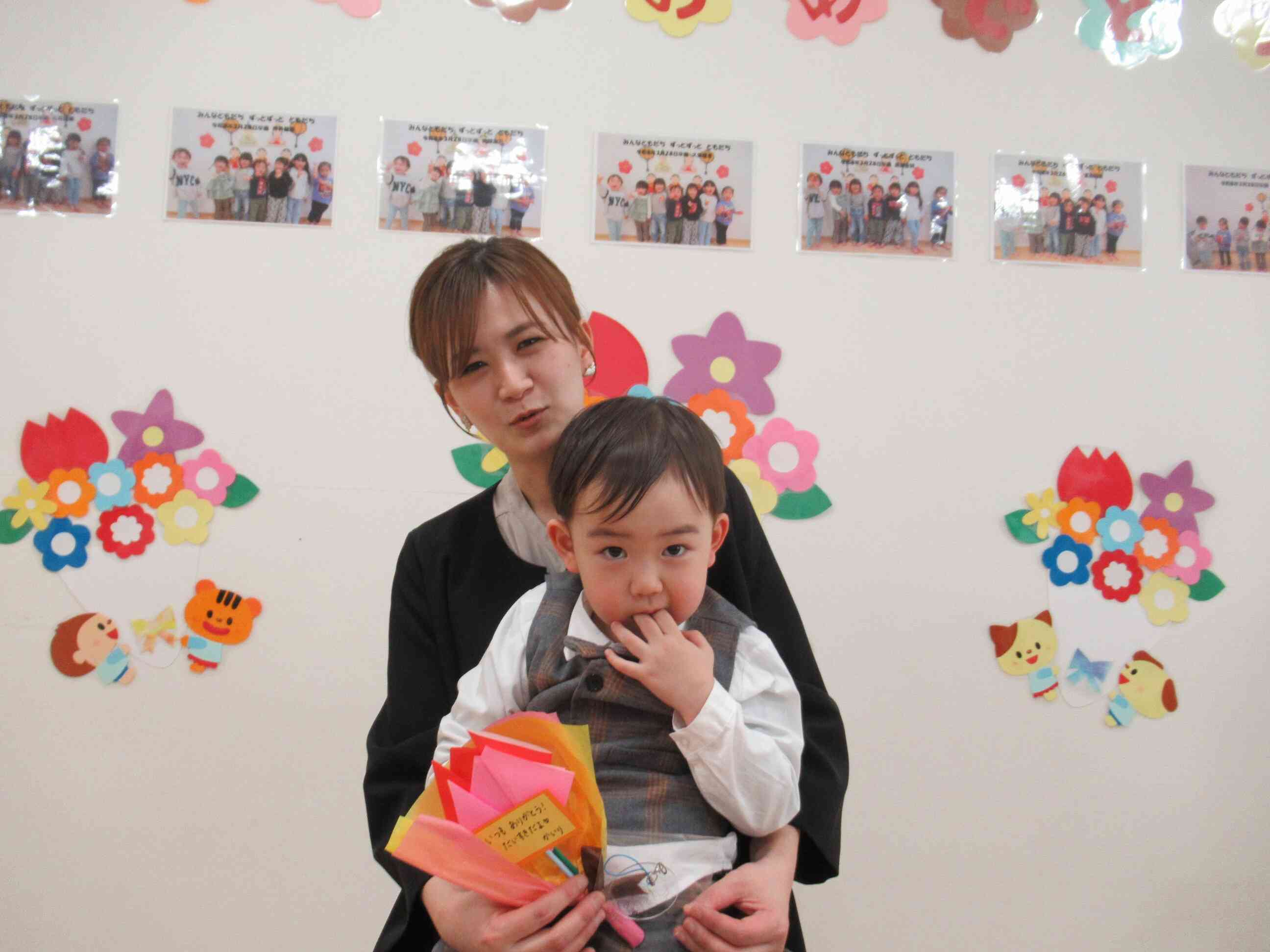 「お母さん、有難う」