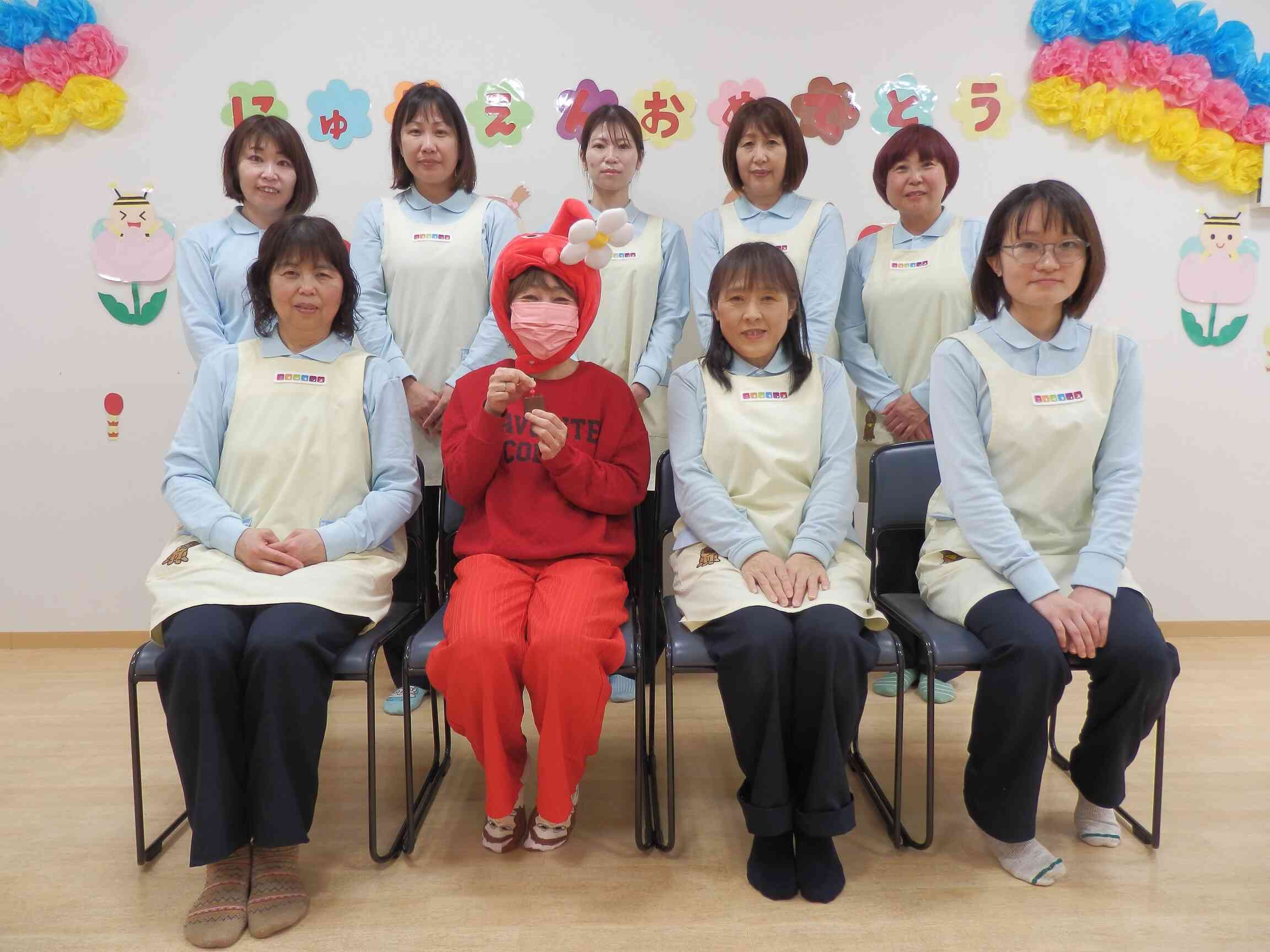 今年も楽しい入園式が出来ました。職員一同入園をお待ちしておりますので、お気軽に見学にお越し下さい。