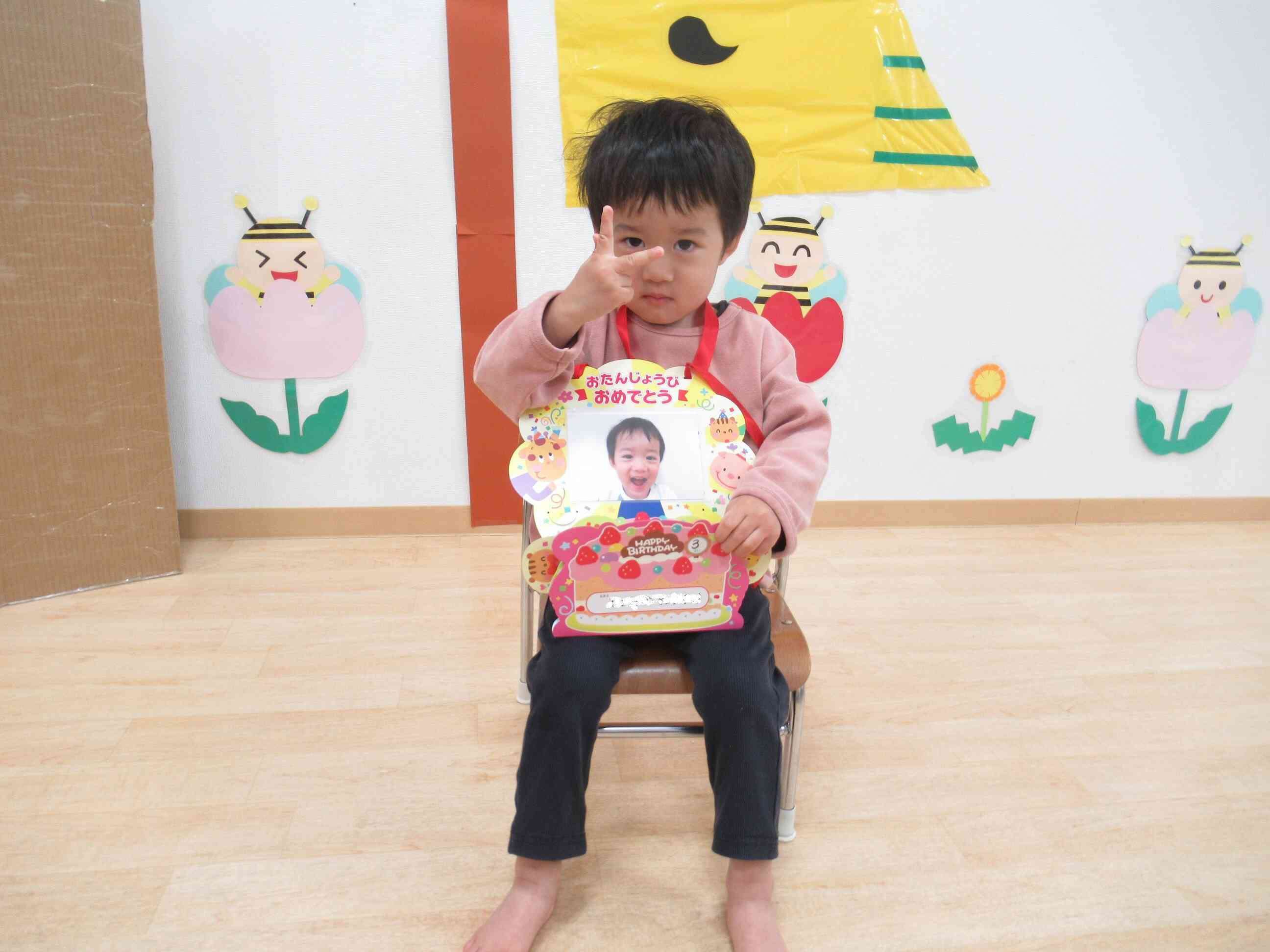 ４月のお誕生日会１