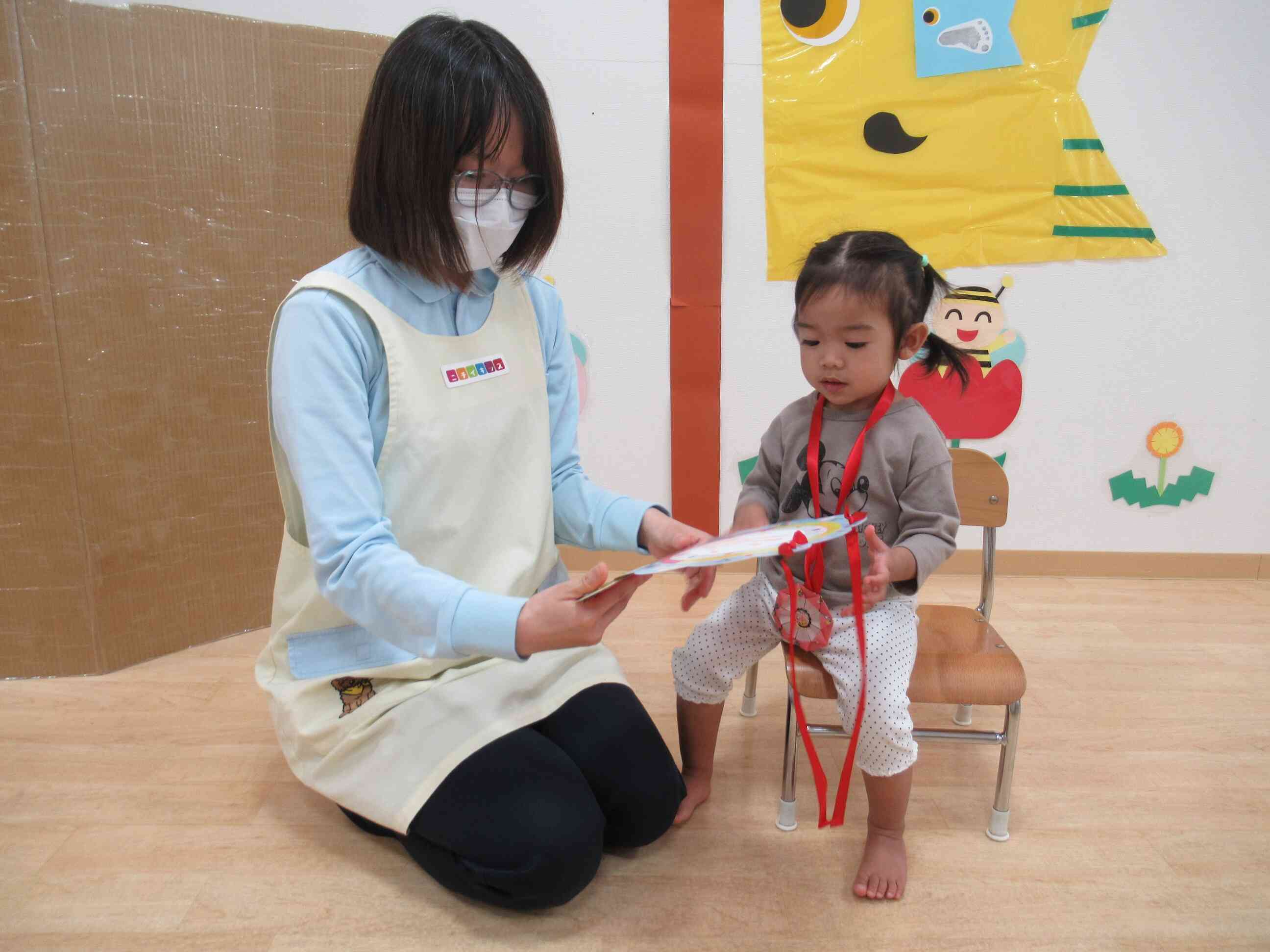 もう一人のお友達も４月生まれです。