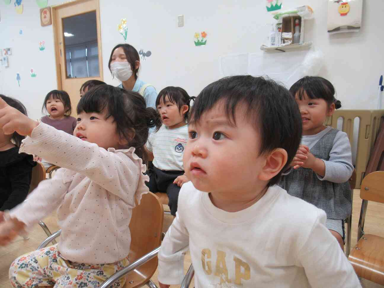 そうなんだ！