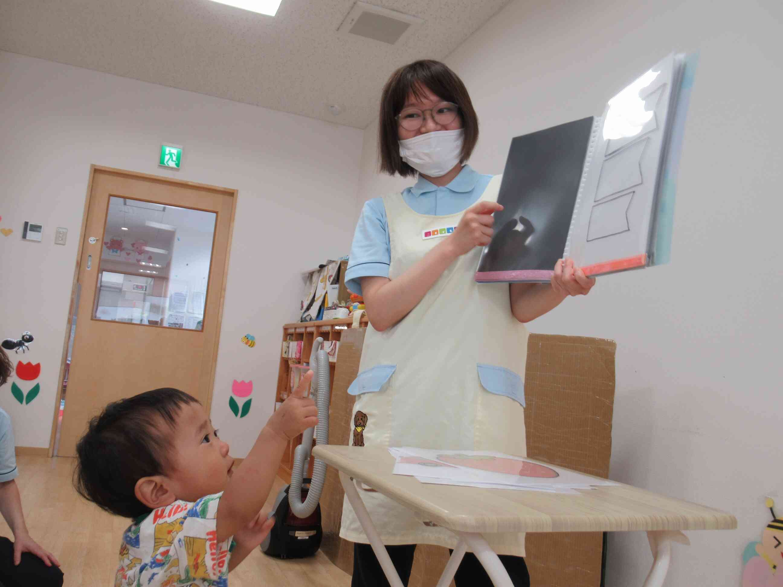 先生の出し物は？