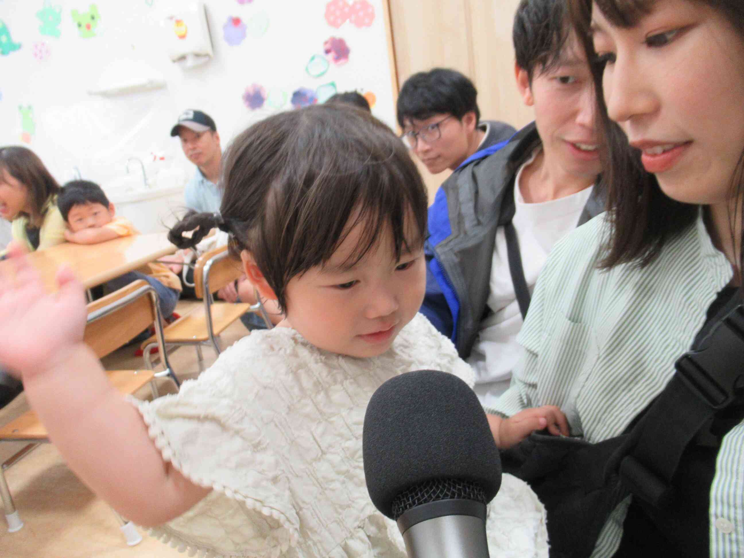 お名前は？