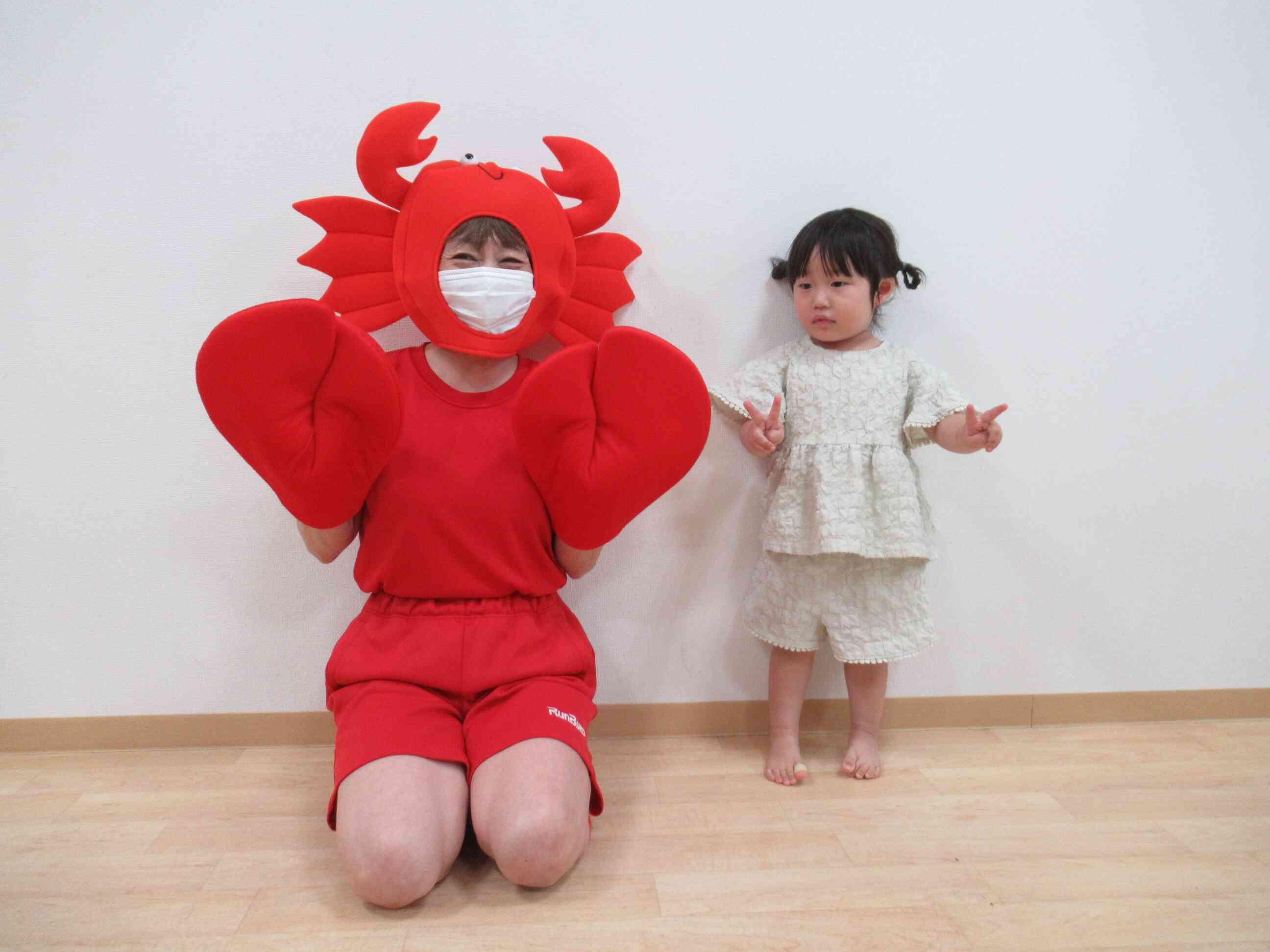 同じだね