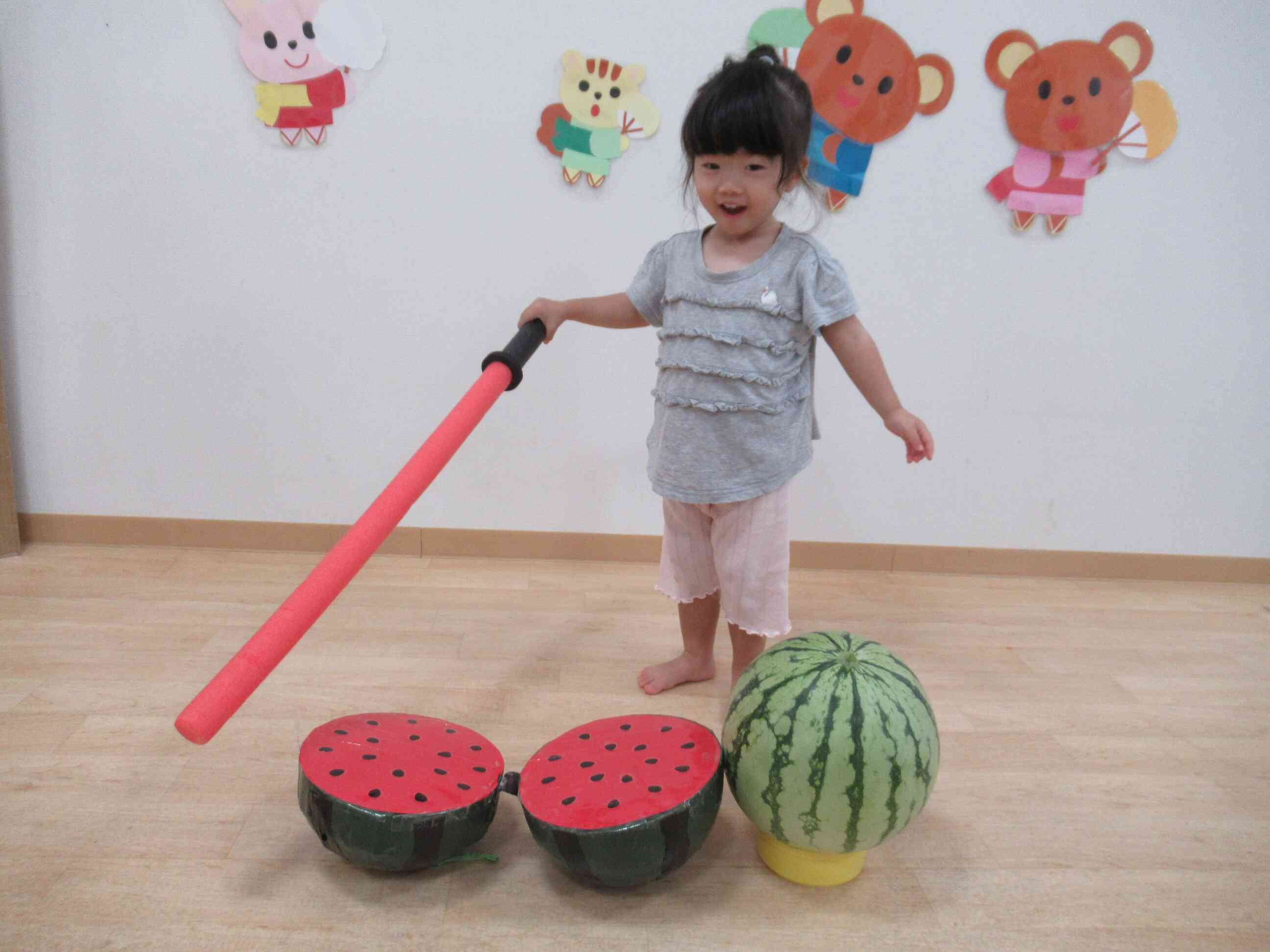 割れたよ