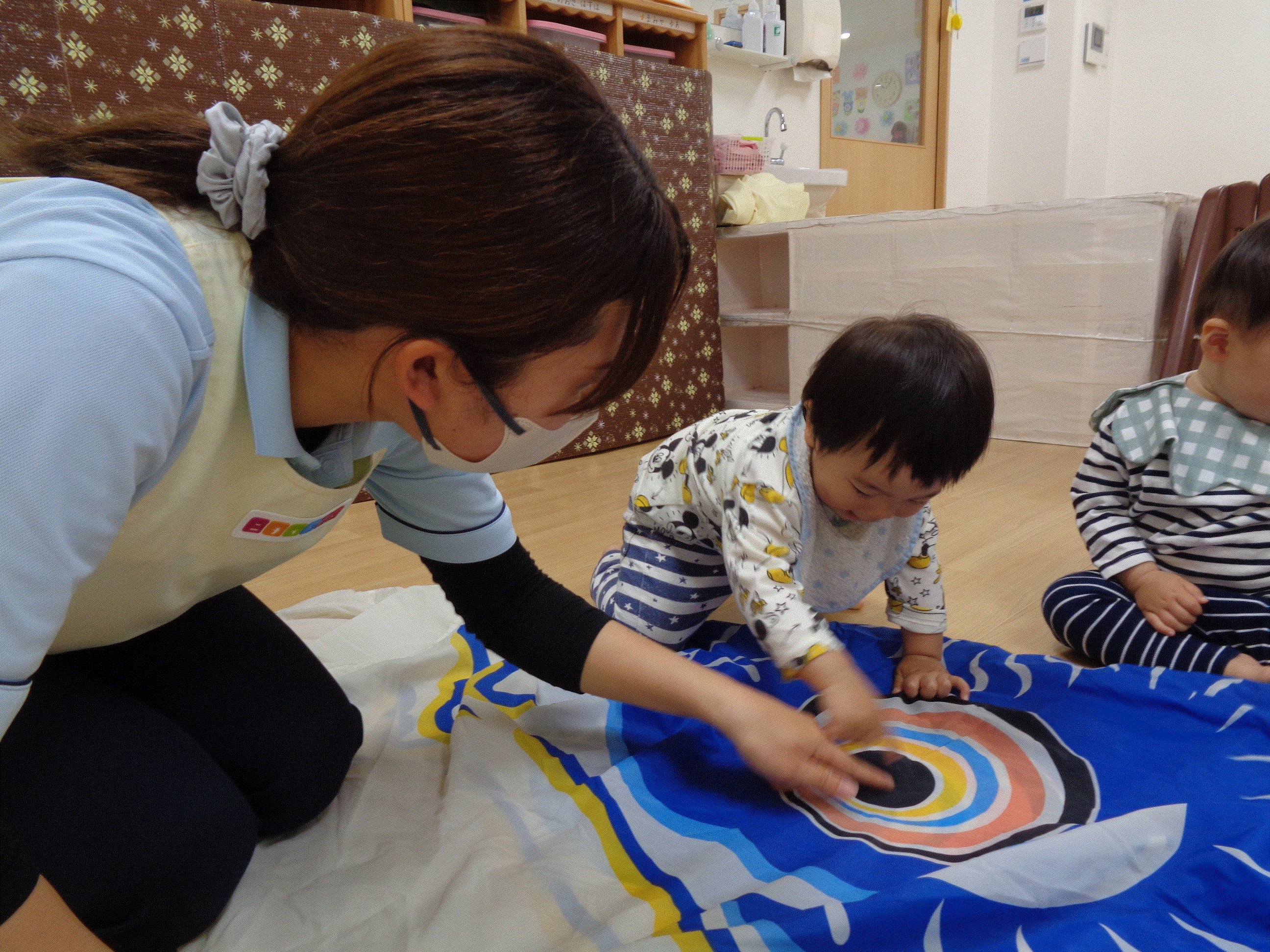 これは・・おめめかな？