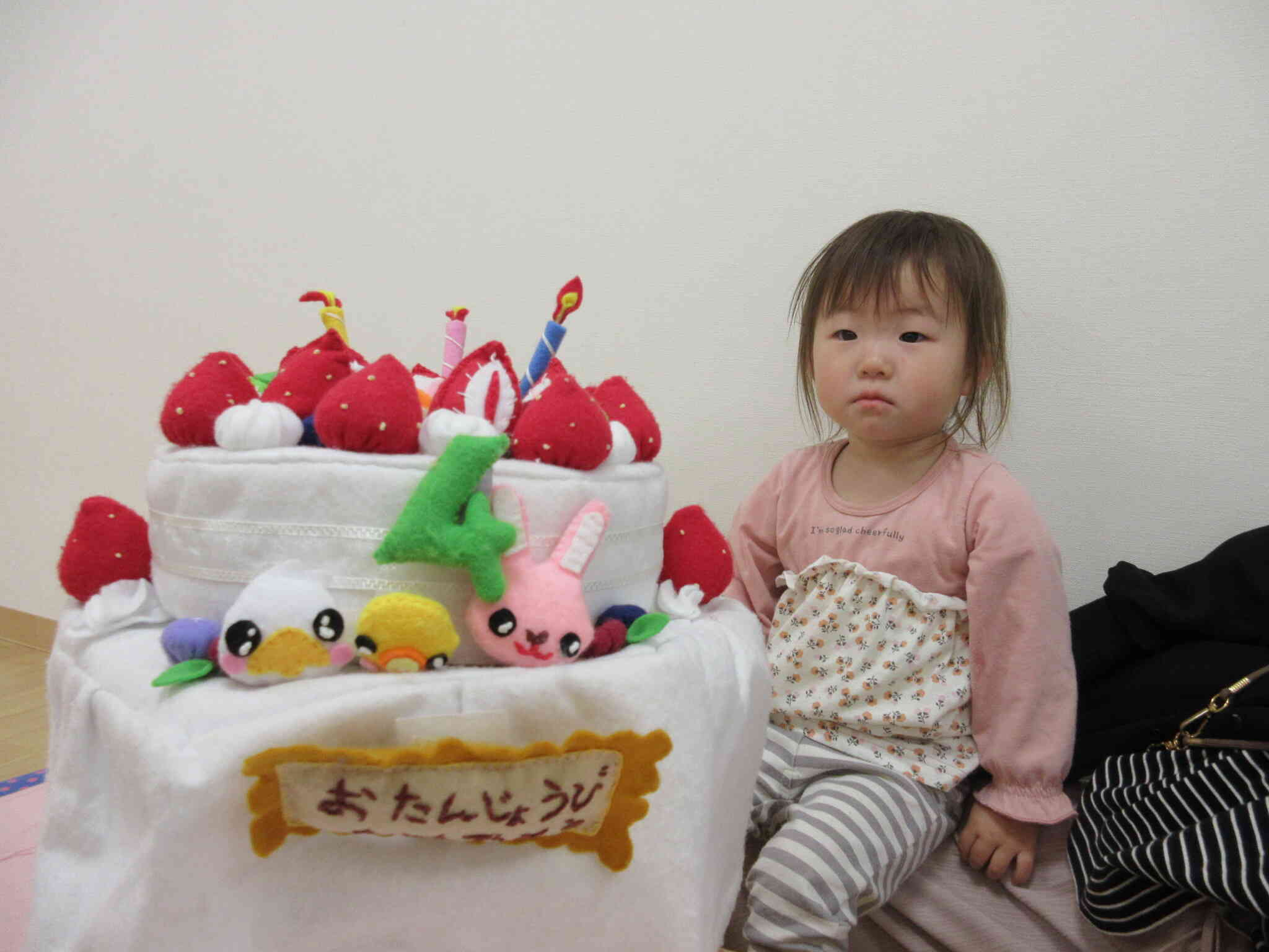 あひる組誕生児（1歳児）