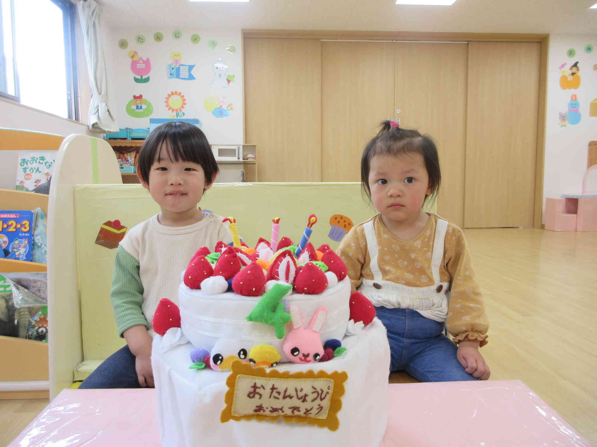 うさぎ組誕生児（1歳児・2歳児）