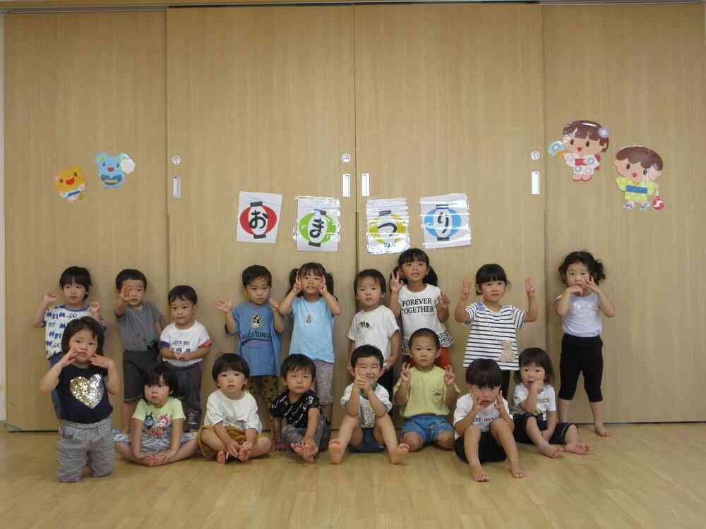 たのしかったね、またやろうね！