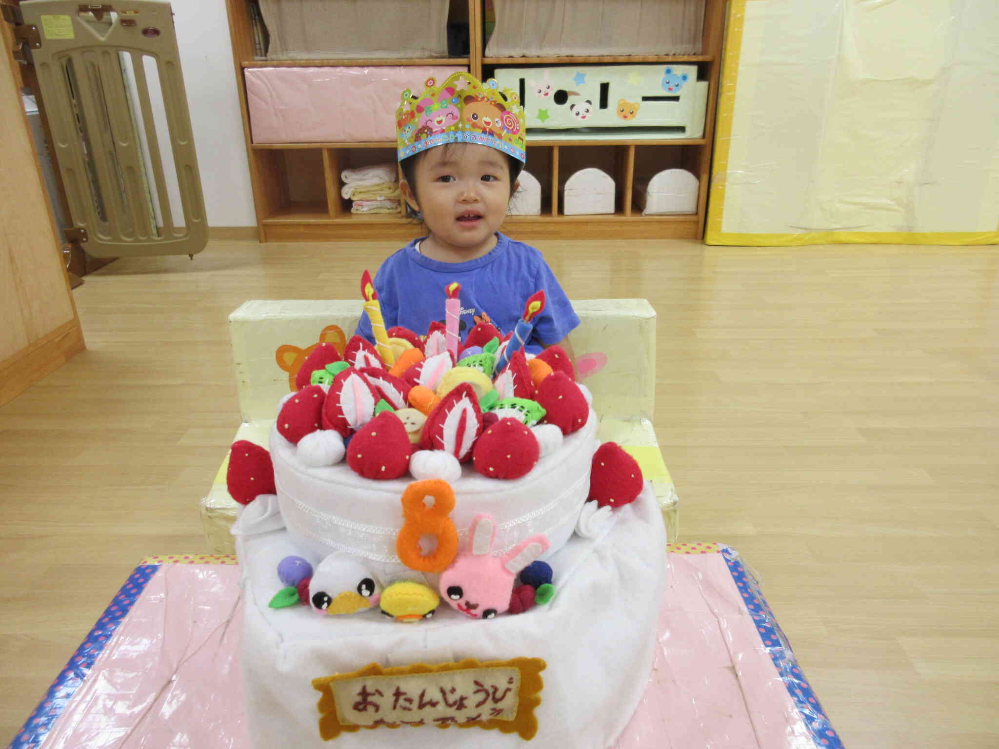 あひる組誕生児（1歳児）