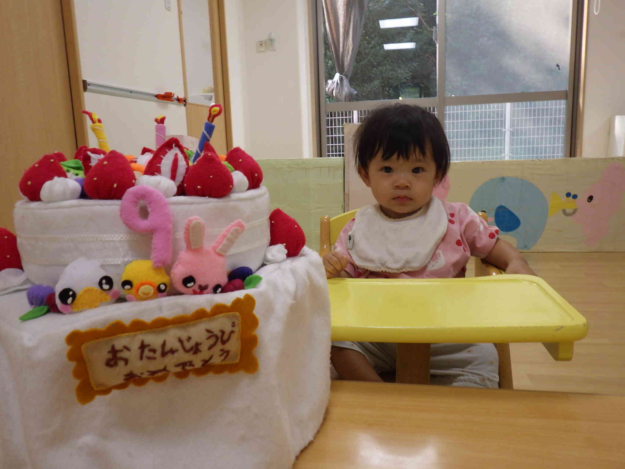 ひよこぐみ誕生児（０歳児）