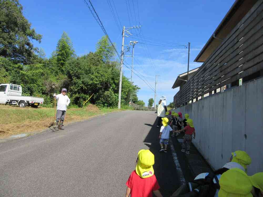 地域交流（２歳児）