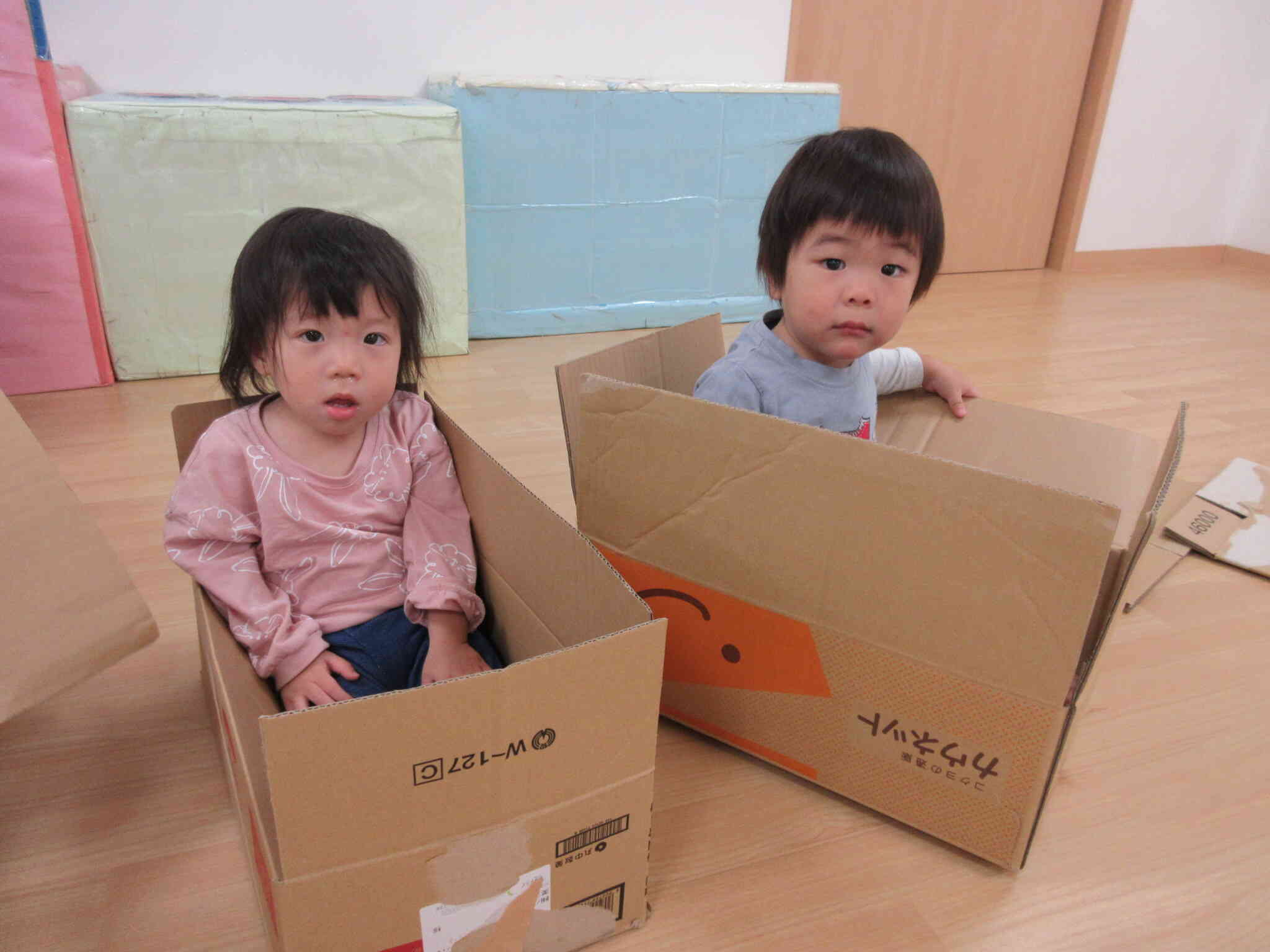 はこいりむすめとはこいりむすこ