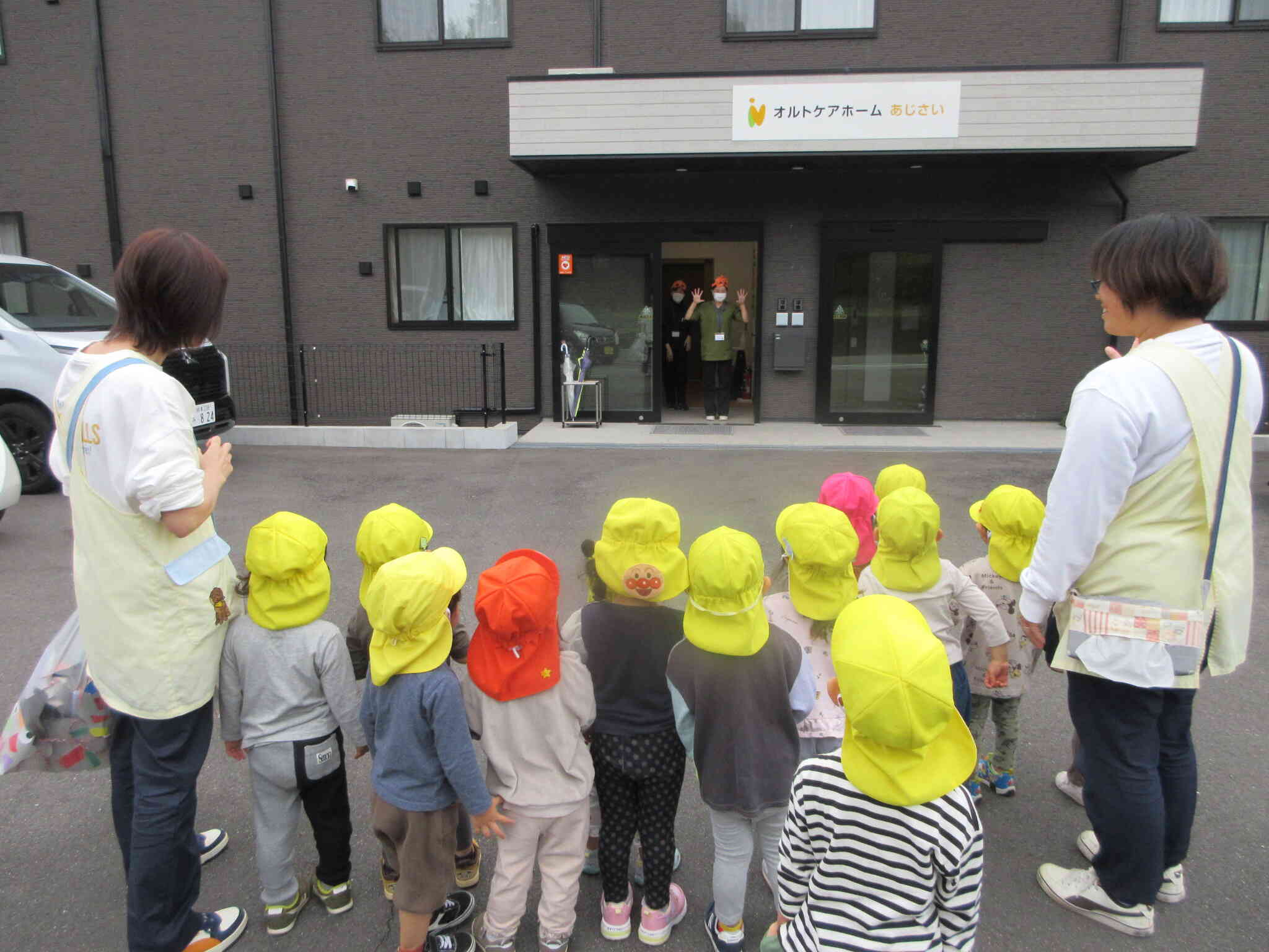 ハロウィンパーティーinオルトケアホームあじさい